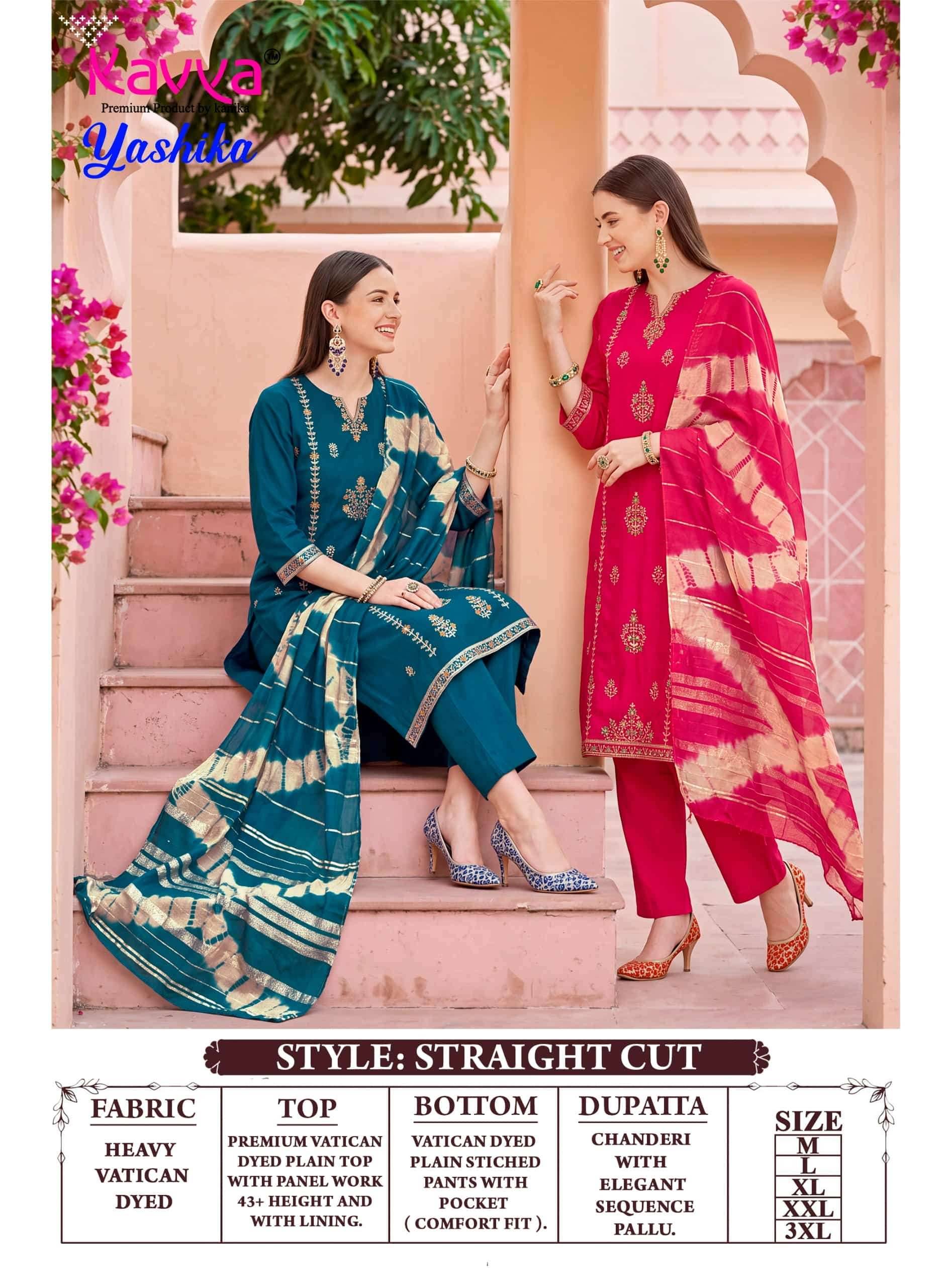 Kavya Yashika Vol 4 Fancy Kurti Pant Dupatta Set 10 Pcs Catalog 
