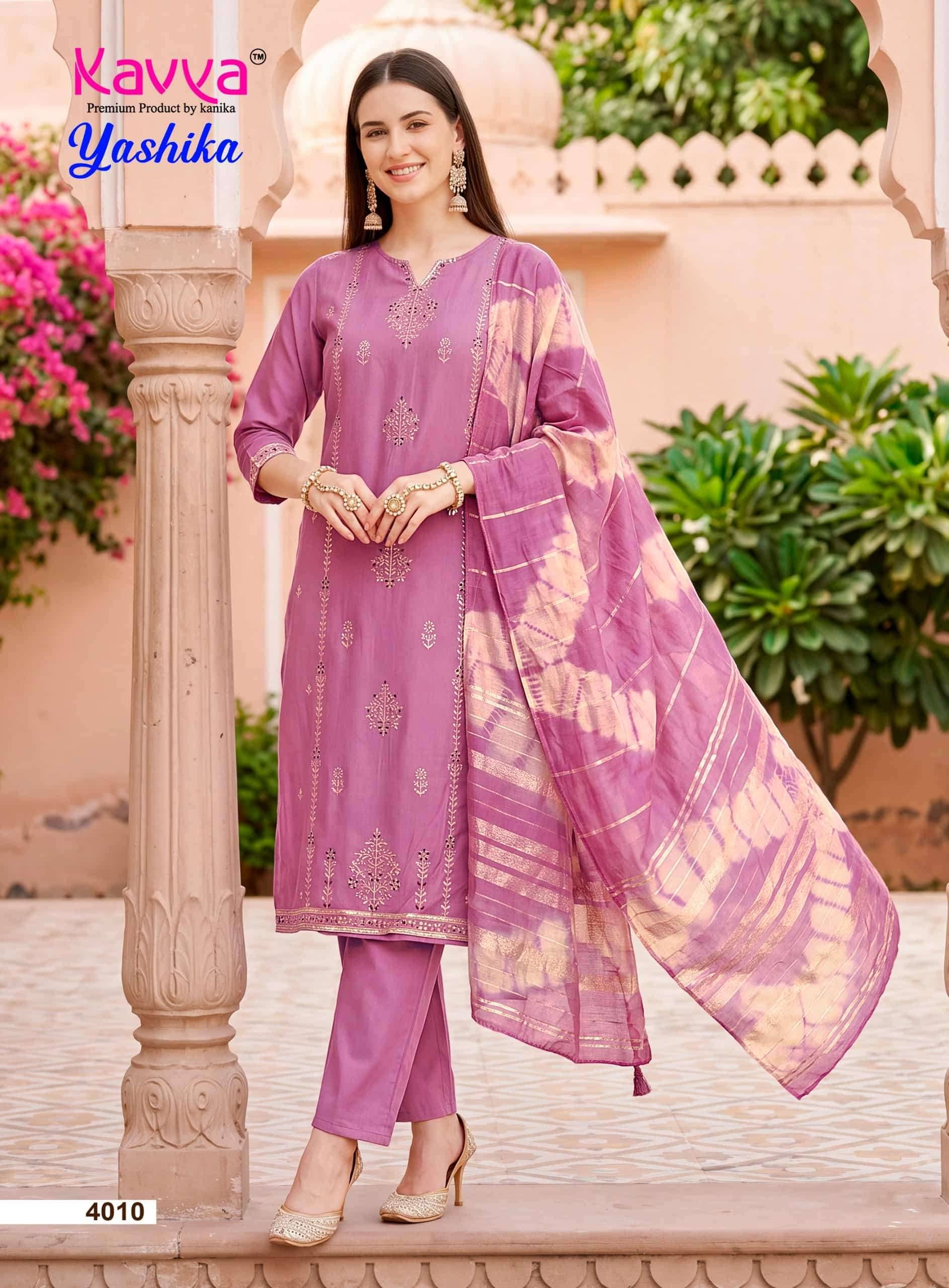Kavya Yashika Vol 4 Fancy Kurti Pant Dupatta Set 10 Pcs Catalog 