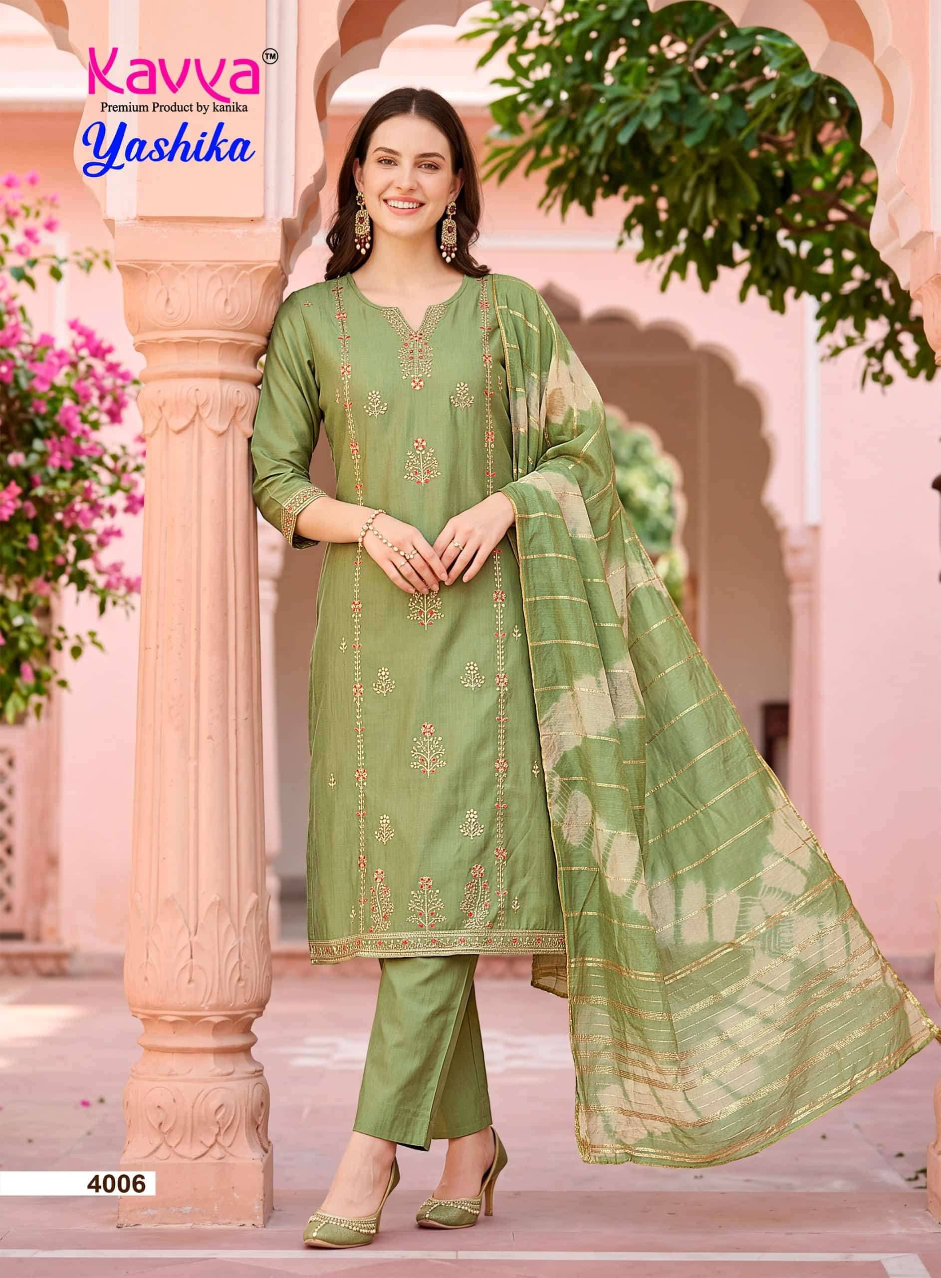 Kavya Yashika Vol 4 Fancy Kurti Pant Dupatta Set 10 Pcs Catalog 