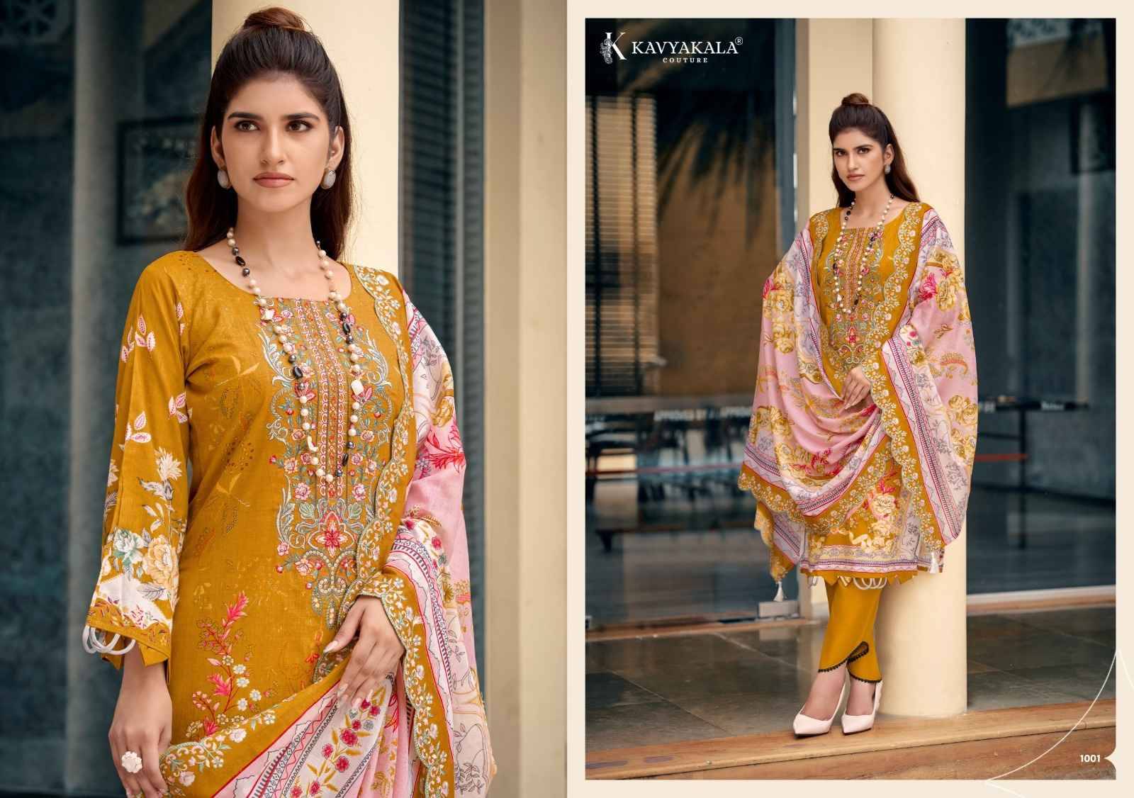 Kavyakala Anarkali Vol 27 Lawn Cotton Salwar Kameez 8 Pcs Catalog 