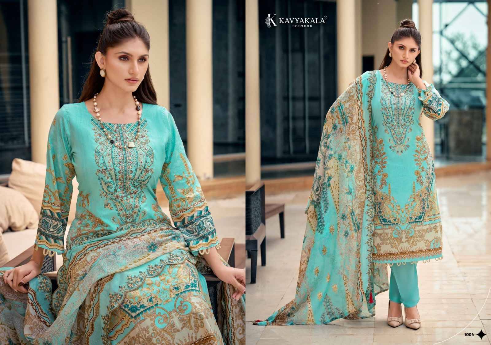 Kavyakala Anarkali Vol 27 Lawn Cotton Salwar Kameez 8 Pcs Catalog 
