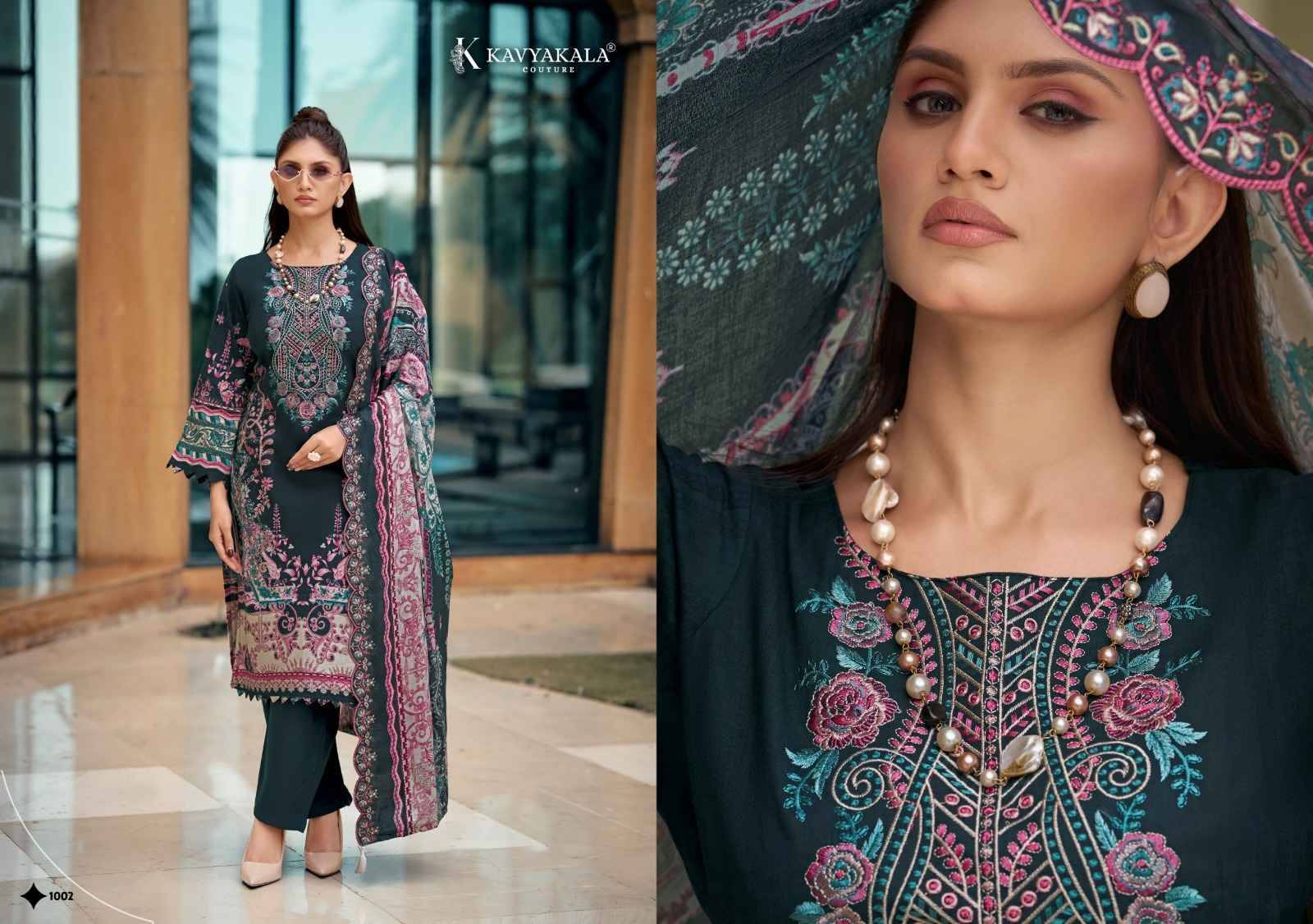 Kavyakala Anarkali Vol 27 Lawn Cotton Salwar Kameez 8 Pcs Catalog 