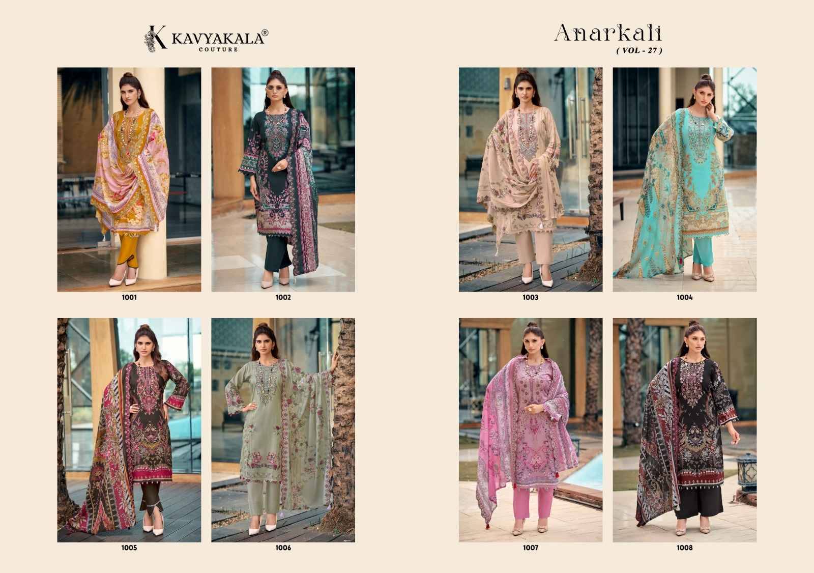 Kavyakala Anarkali Vol 27 Lawn Cotton Salwar Kameez 8 Pcs Catalog 