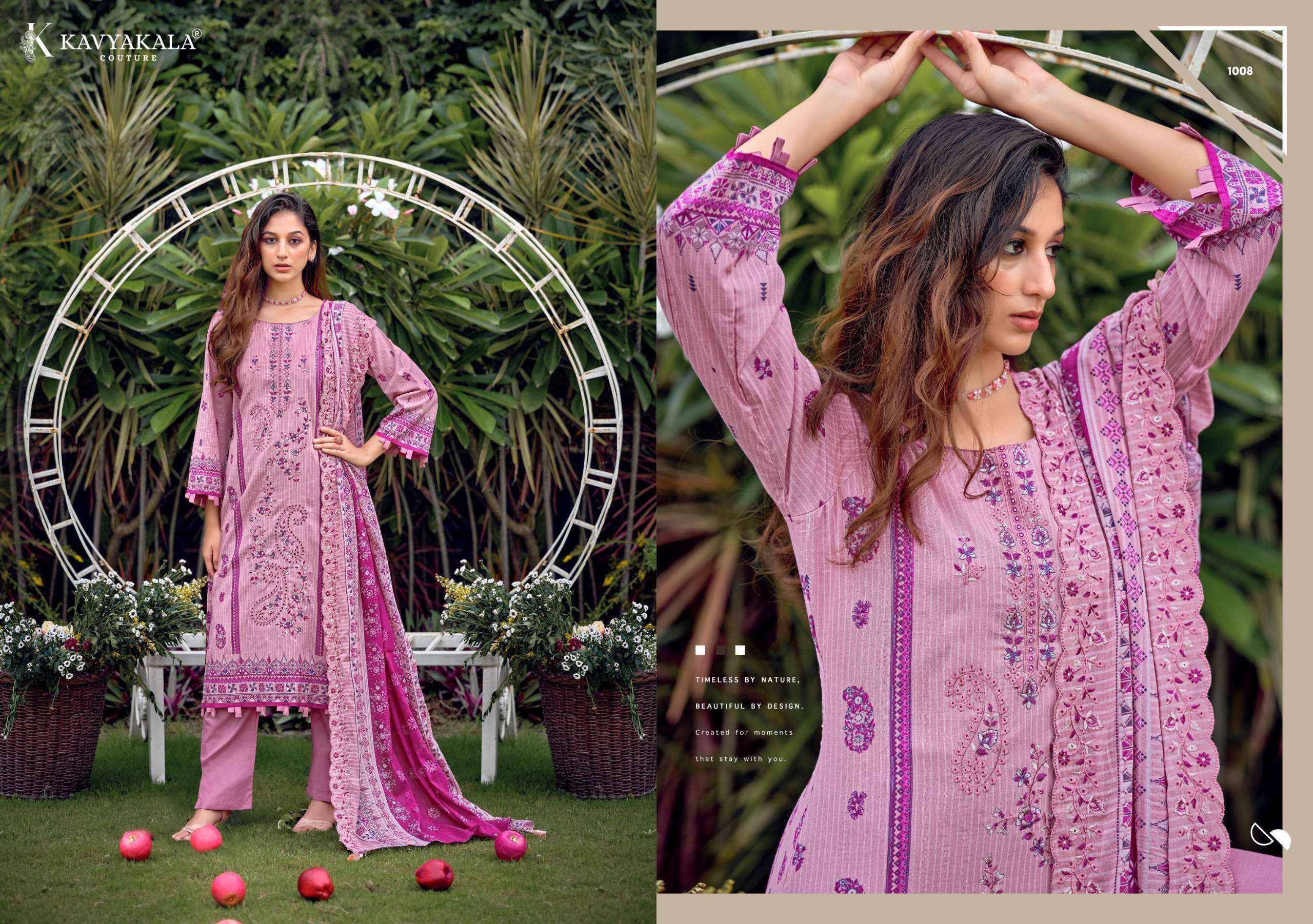 Kavyakala Bin Saeed Vol 12 Cambric Cotton Dress Material 8 pcs Catalogue | Wholesale Dealer