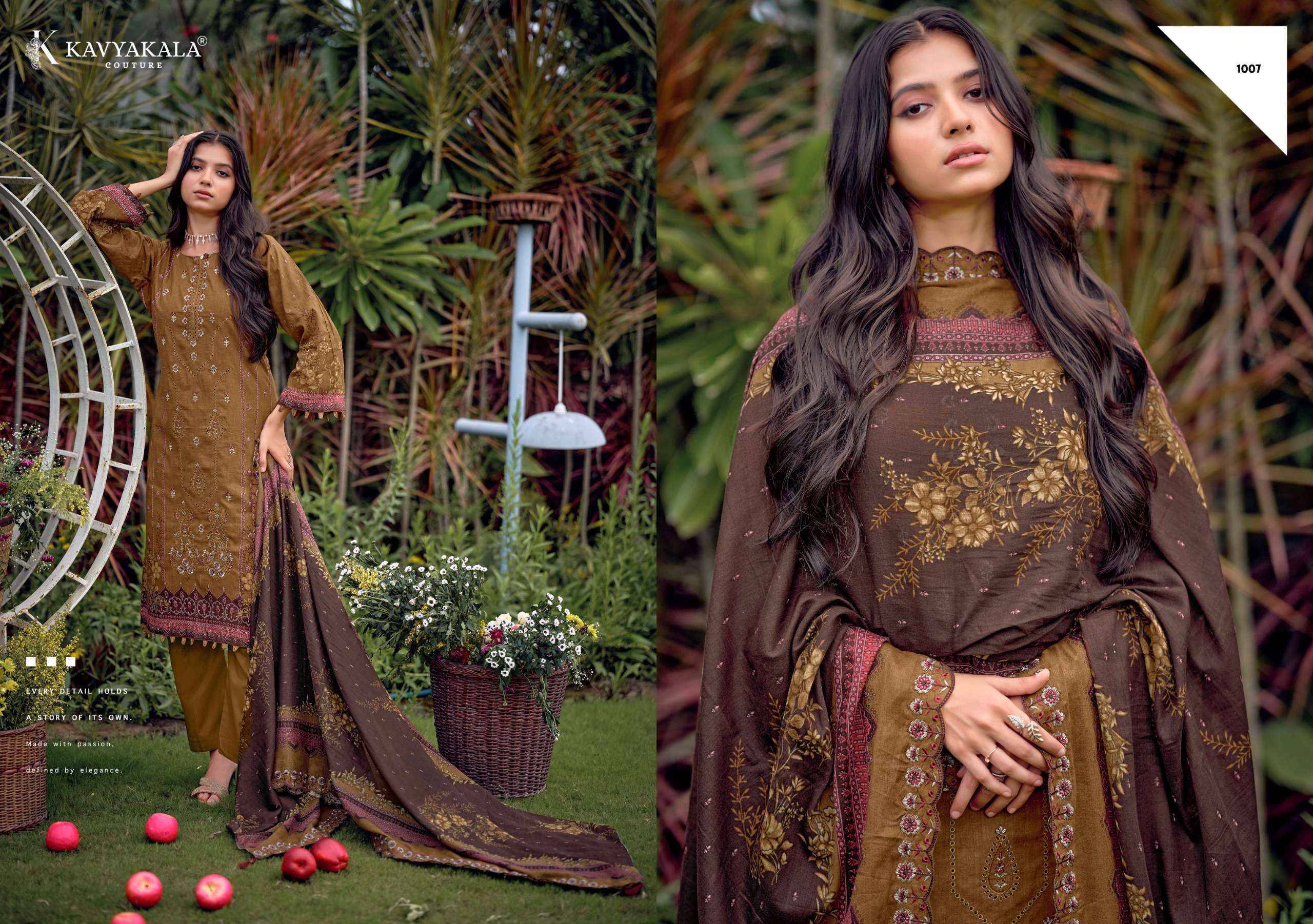 Kavyakala Bin Saeed Vol 12 Cambric Cotton Dress Material 8 pcs Catalogue | Wholesale Dealer