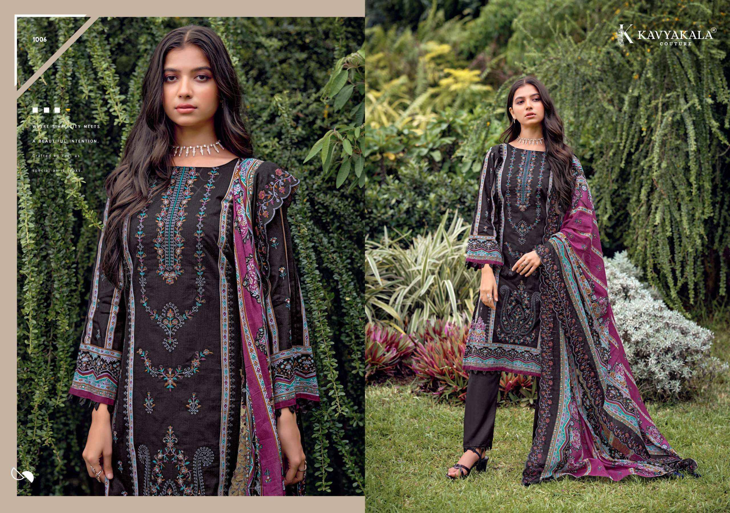 Kavyakala Bin Saeed Vol 12 Cambric Cotton Dress Material 8 pcs Catalogue | Wholesale Dealer