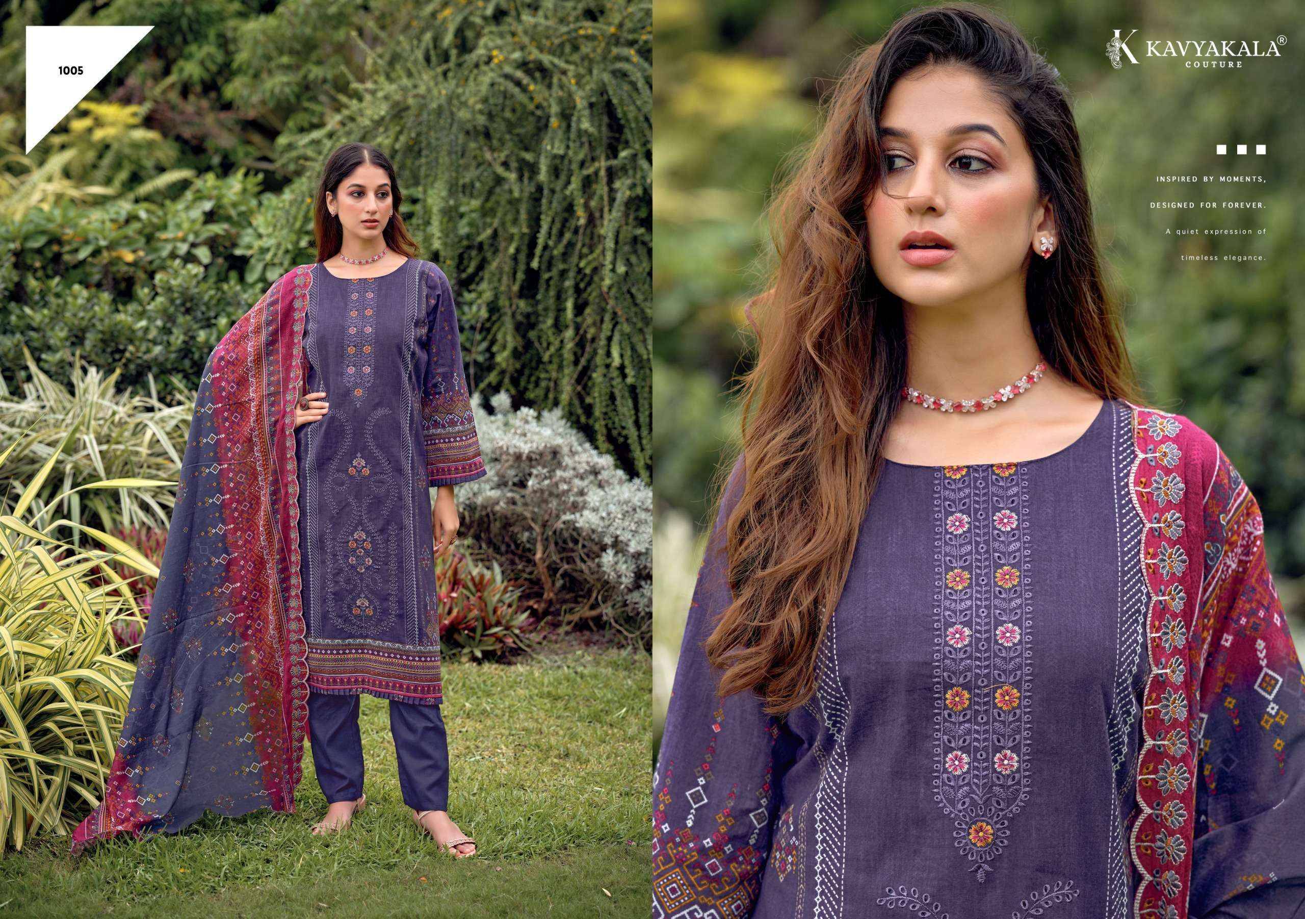 Kavyakala Bin Saeed Vol 12 Cambric Cotton Dress Material 8 pcs Catalogue | Wholesale Dealer