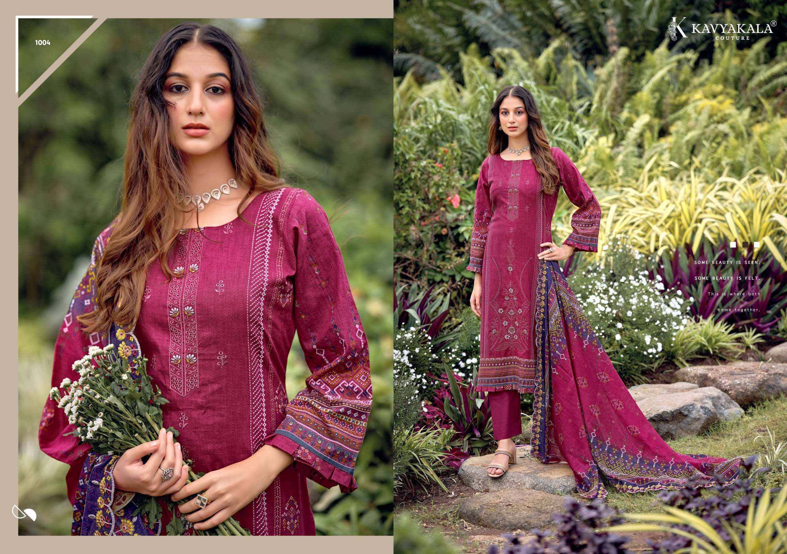Kavyakala Bin Saeed Vol 12 Cambric Cotton Dress Material 8 pcs Catalogue | Wholesale Dealer