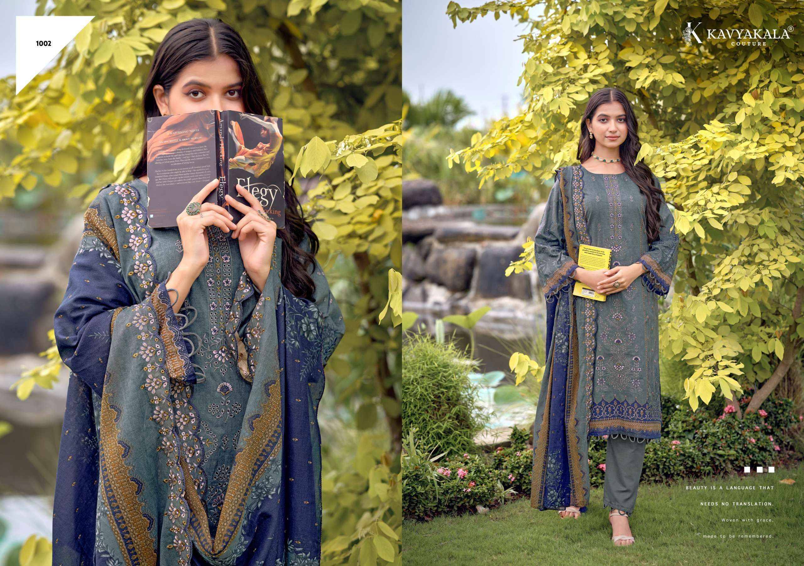 Kavyakala Bin Saeed Vol 12 Cambric Cotton Dress Material 8 pcs Catalogue | Wholesale Dealer