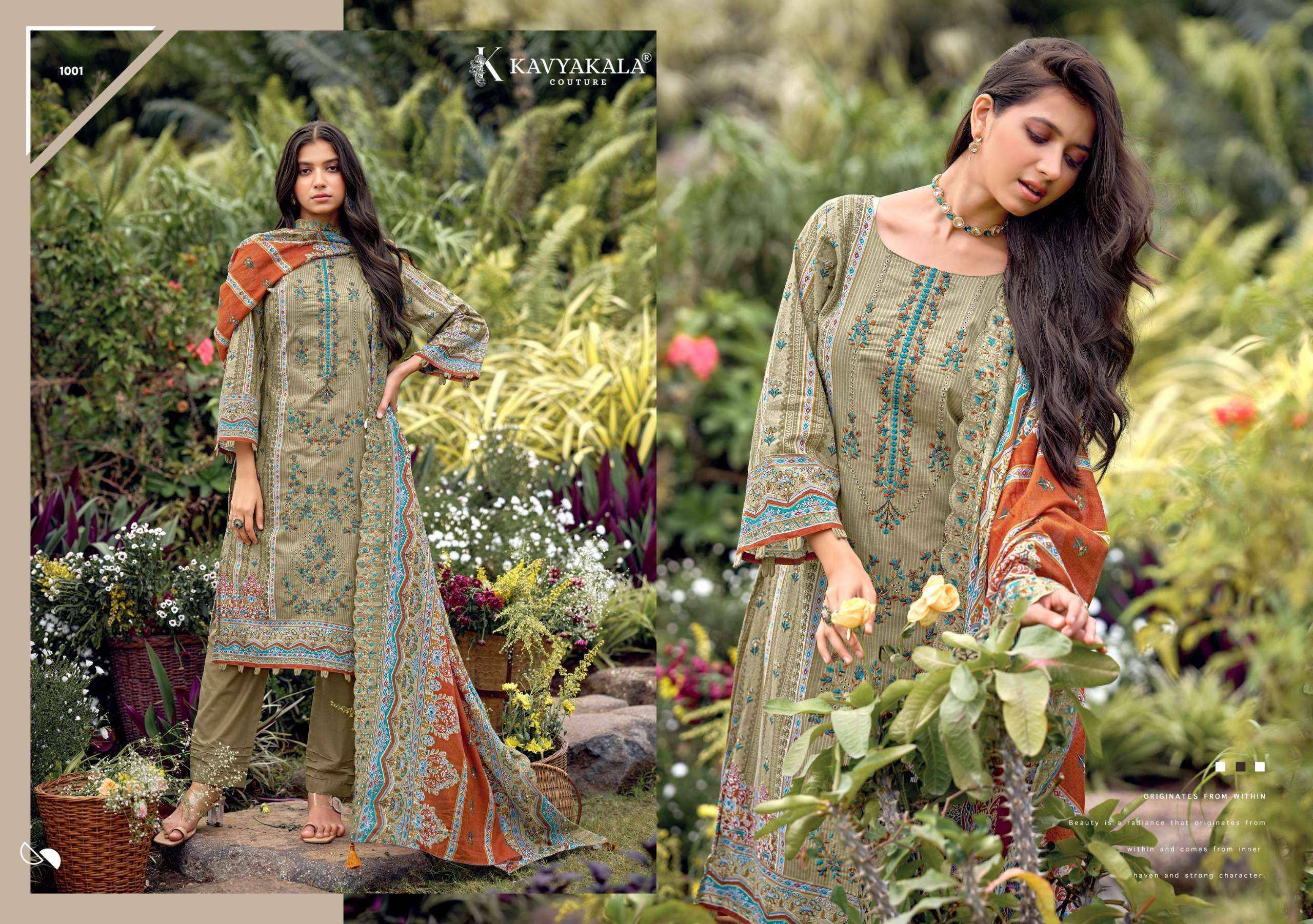 Kavyakala Bin Saeed Vol 12 Cambric Cotton Dress Material 8 pcs Catalogue | Wholesale Dealer