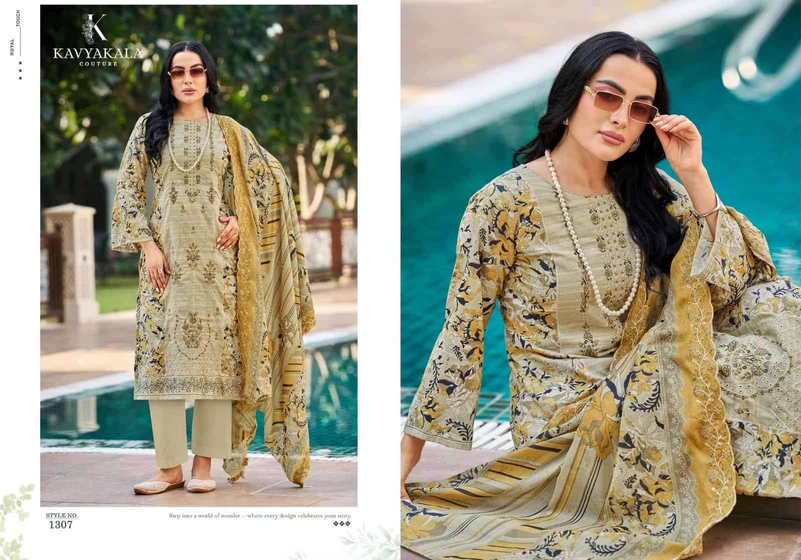 Kavyakala Bin Saeed Vol 13 Fancy Cotton Salwar Kameez _ Surat Wholesale Market  8 Pcs Catalog 