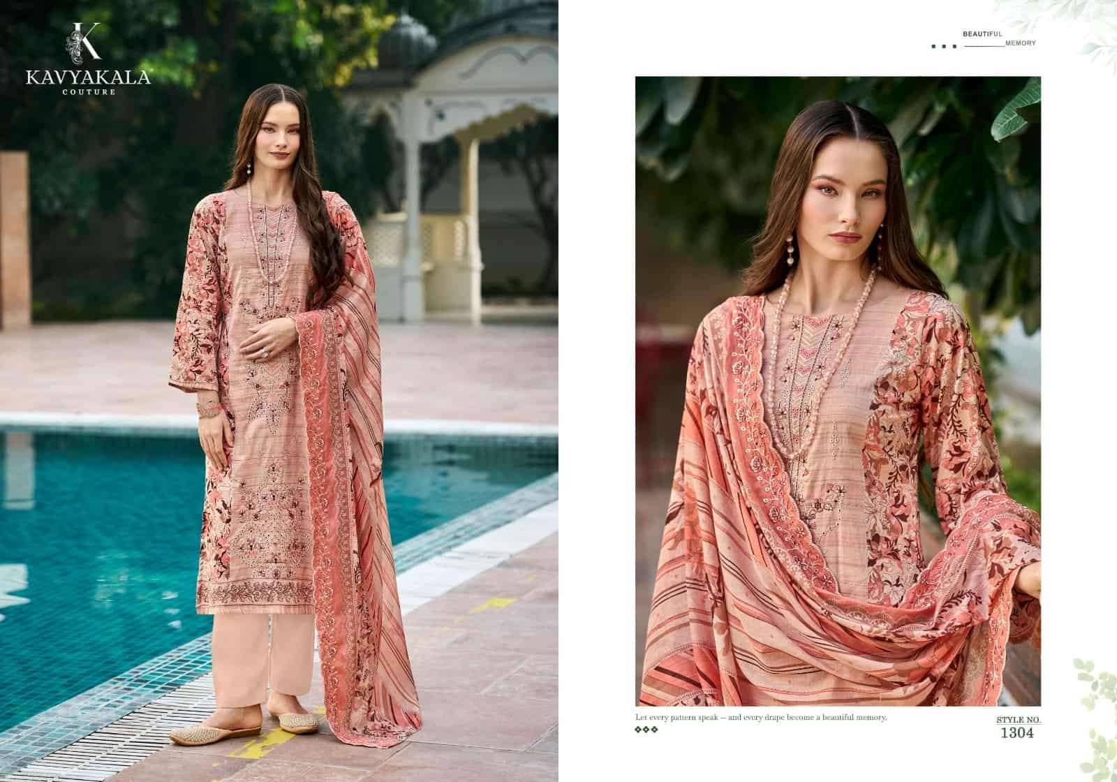 Kavyakala Bin Saeed Vol 13 Fancy Cotton Salwar Kameez _ Surat Wholesale Market  8 Pcs Catalog 