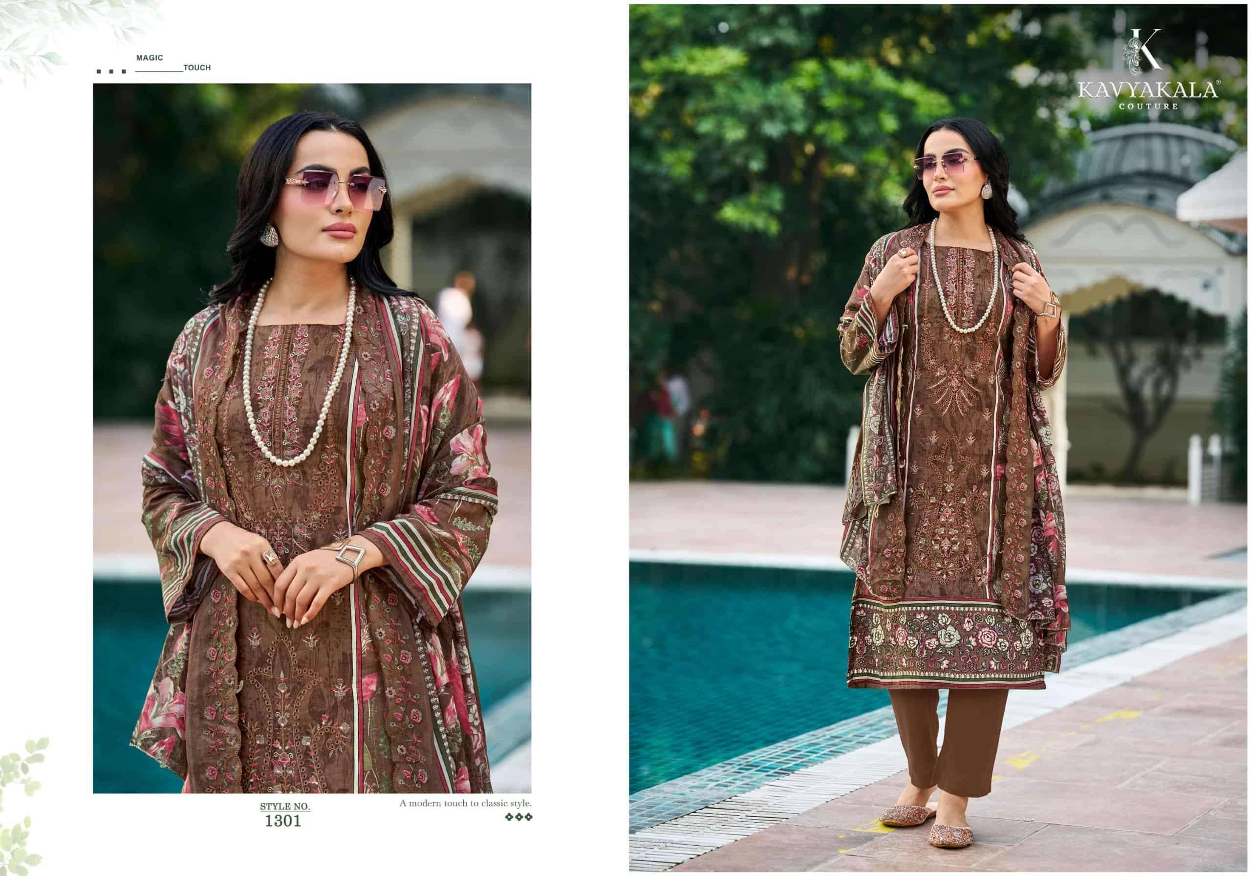 Kavyakala Bin Saeed Vol 13 Fancy Cotton Salwar Kameez _ Surat Wholesale Market  8 Pcs Catalog 