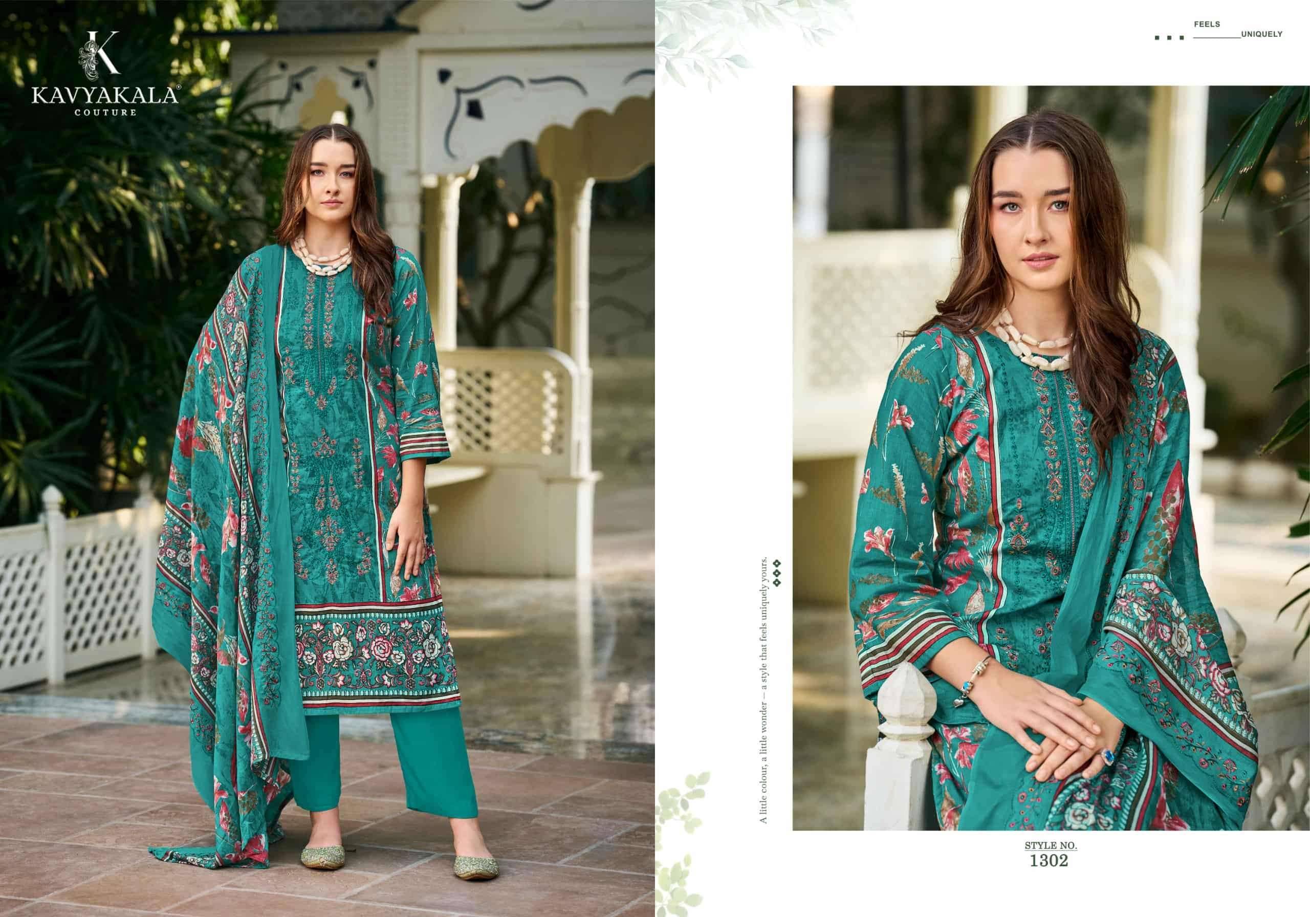 Kavyakala Bin Saeed Vol 13 Fancy Cotton Salwar Kameez _ Surat Wholesale Market  8 Pcs Catalog 
