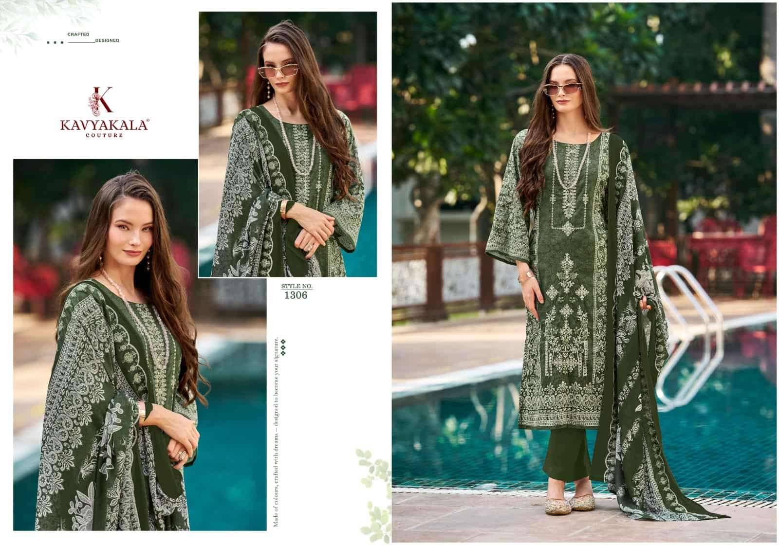 Kavyakala Bin Saeed Vol 13 Fancy Cotton Salwar Kameez _ Surat Wholesale Market  8 Pcs Catalog 