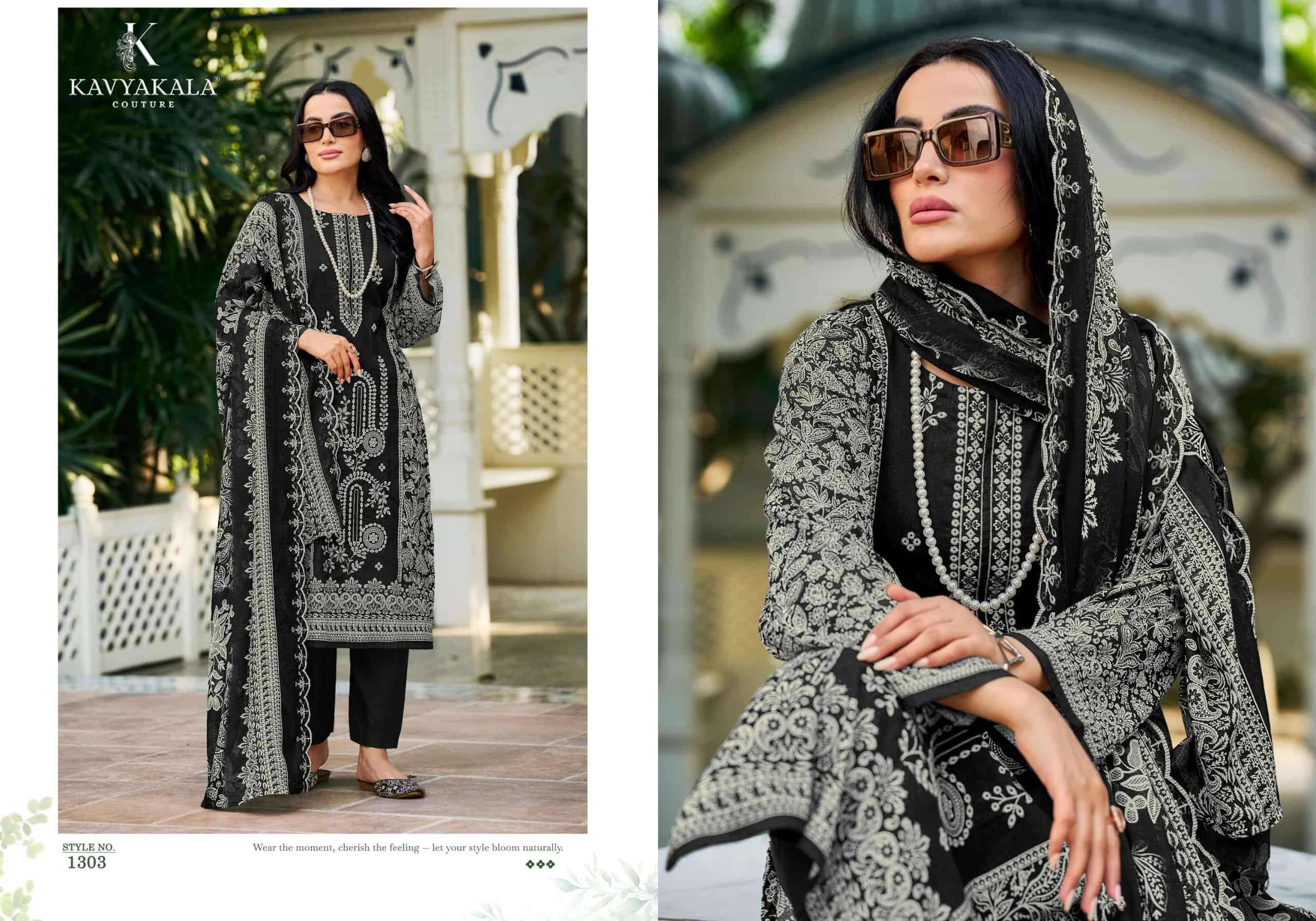 Kavyakala Bin Saeed Vol 13 Fancy Cotton Salwar Kameez _ Surat Wholesale Market  8 Pcs Catalog 