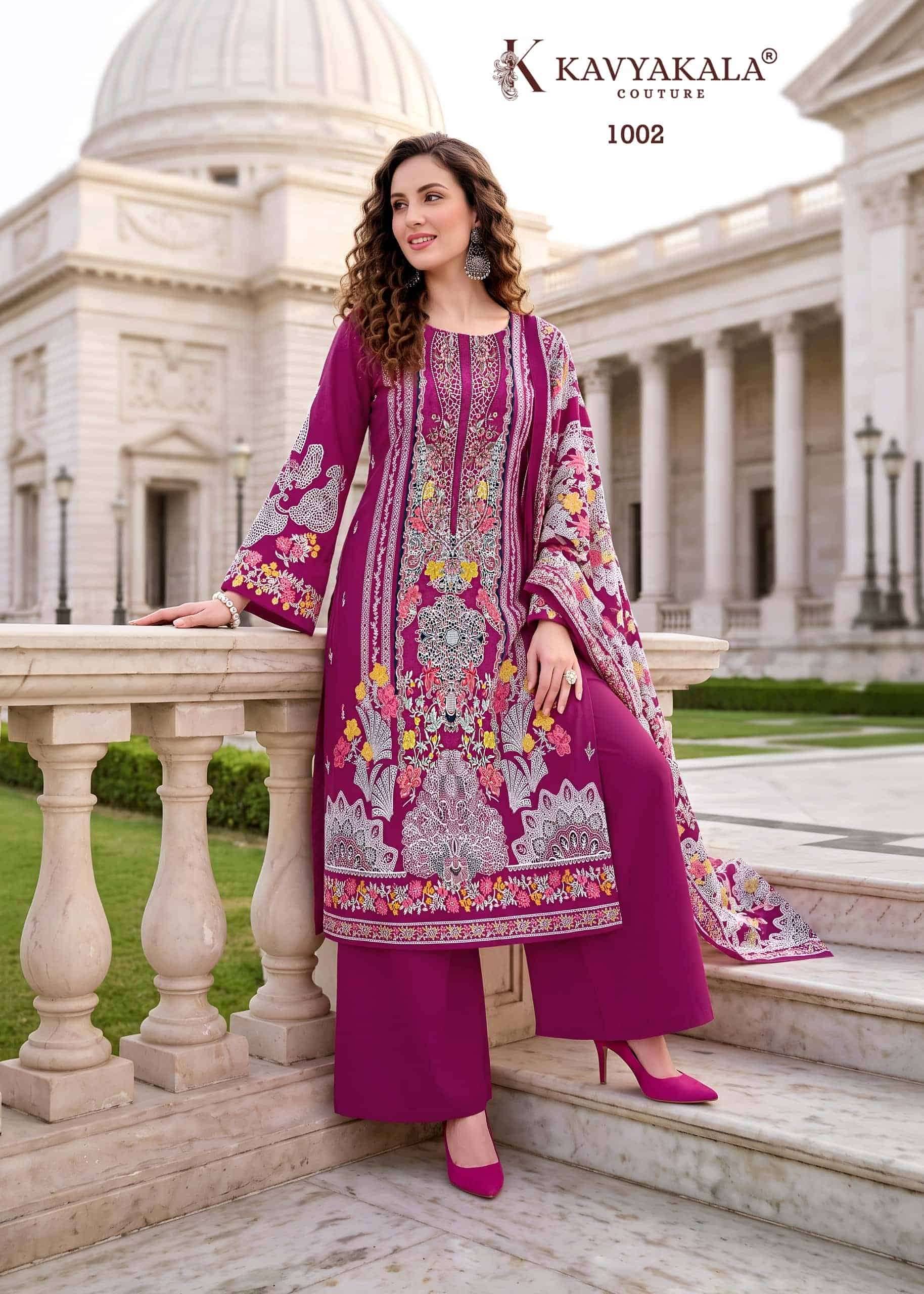 Kavyakala Needle Wonder Fancy Cotton Salwar Kameez  6 Pcs Catalog 