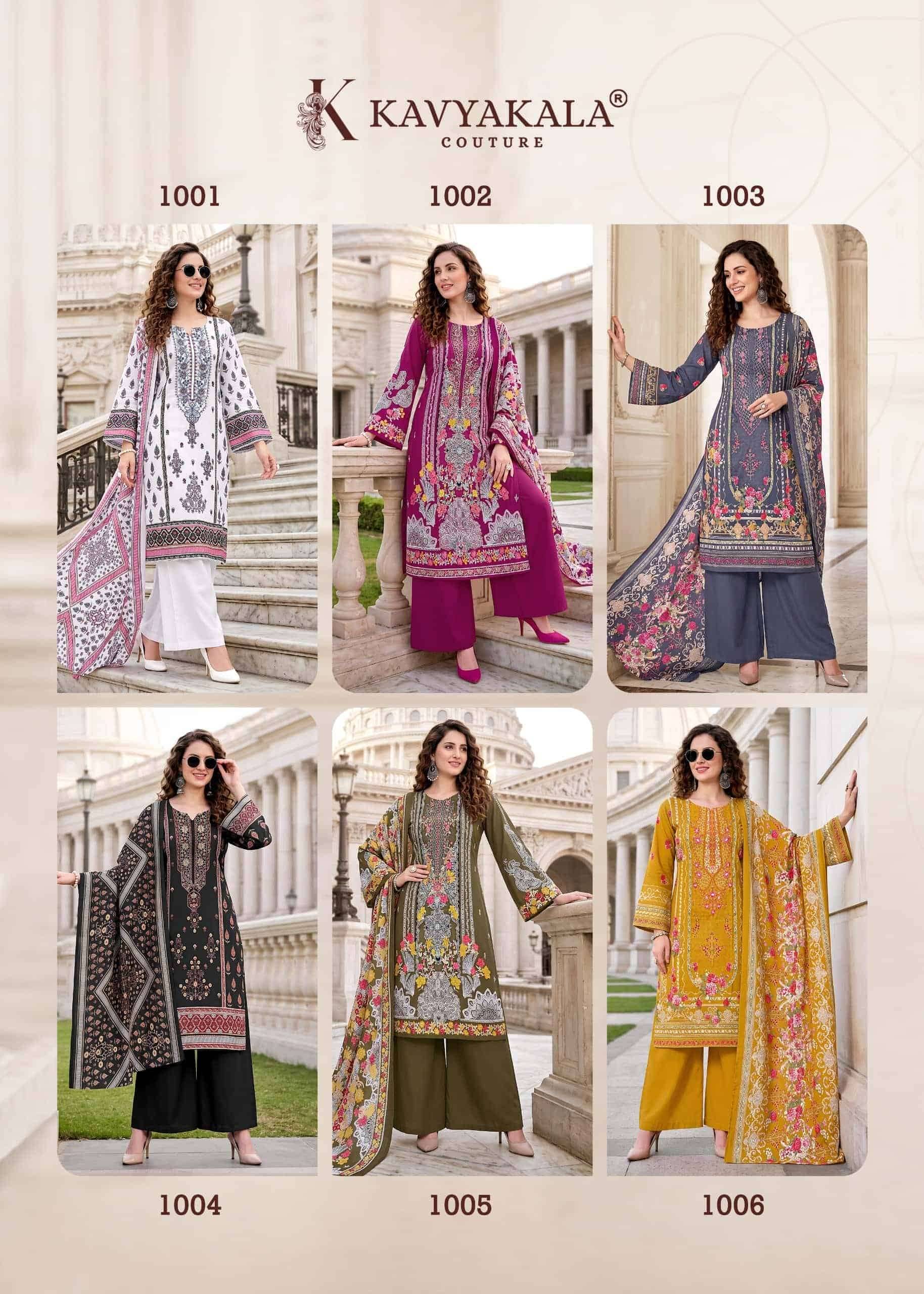 Kavyakala Needle Wonder Fancy Cotton Salwar Kameez  6 Pcs Catalog 