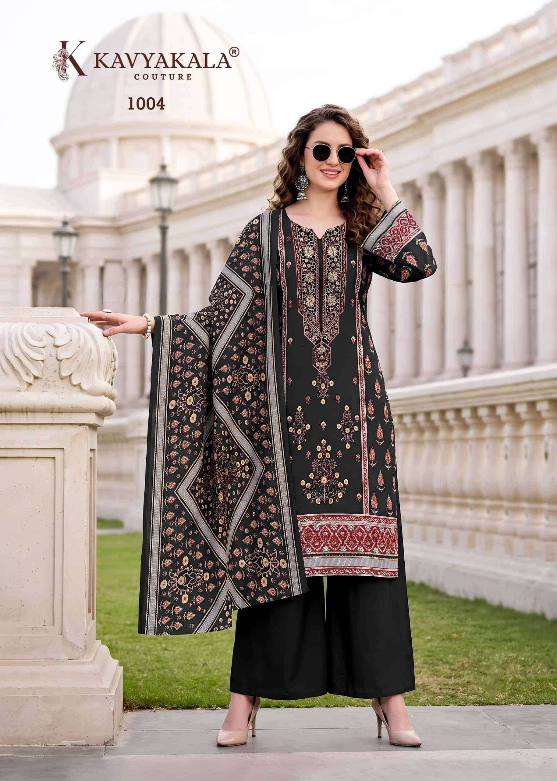 Kavyakala Needle Wonder Fancy Cotton Salwar Kameez  6 Pcs Catalog 