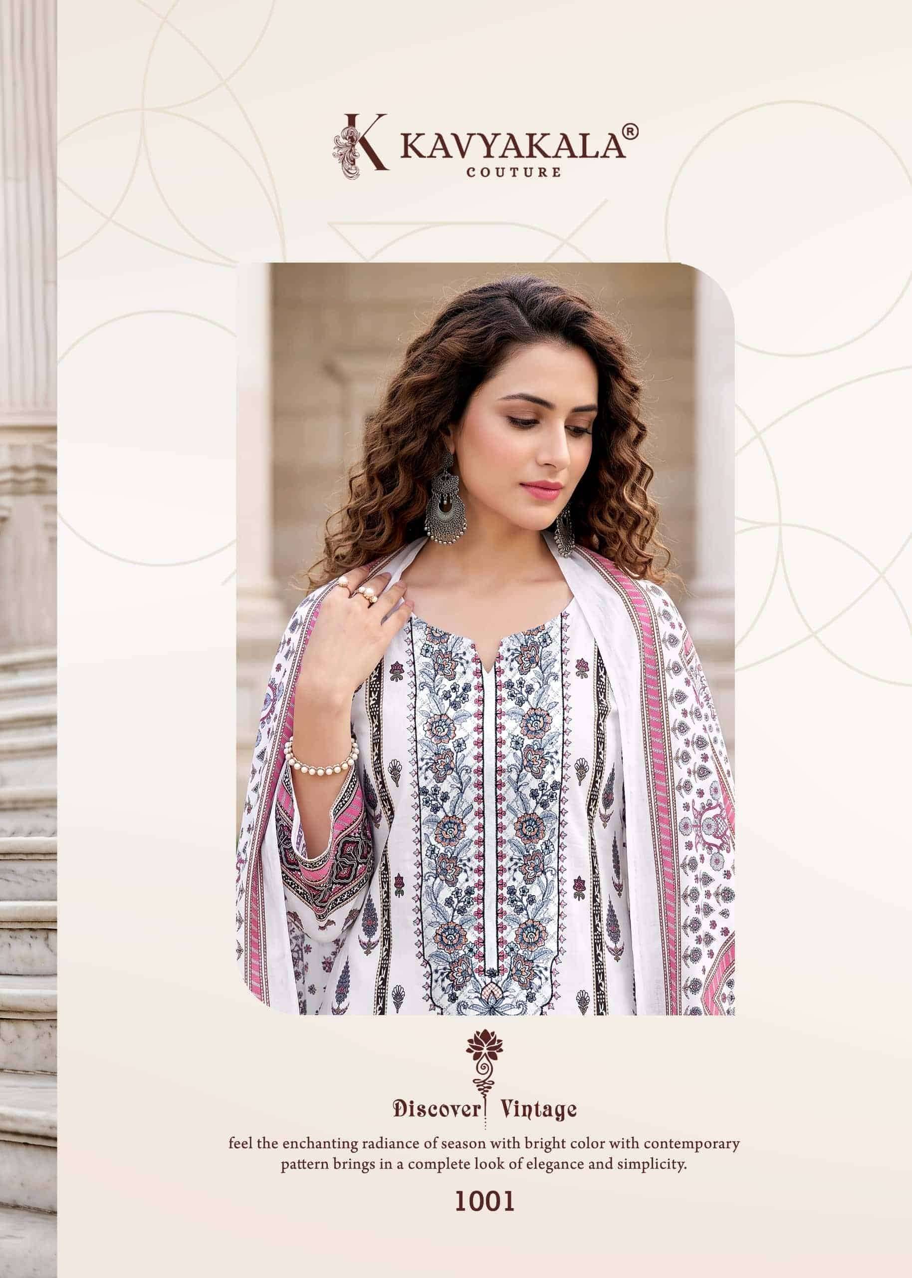 Kavyakala Needle Wonder Fancy Cotton Salwar Kameez  6 Pcs Catalog 