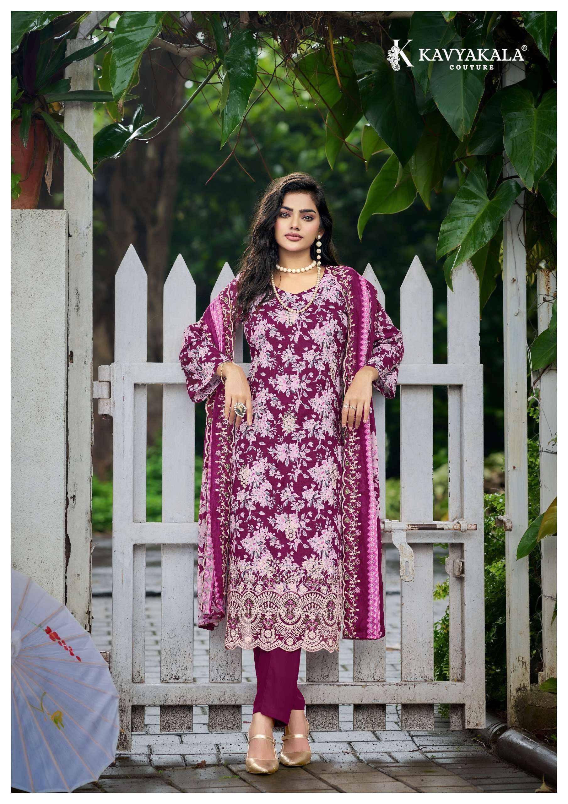 Kavyakala Nirmohi Vol 5 Lawn Cotton Salwar Kameez 8 Pcs Catalog 