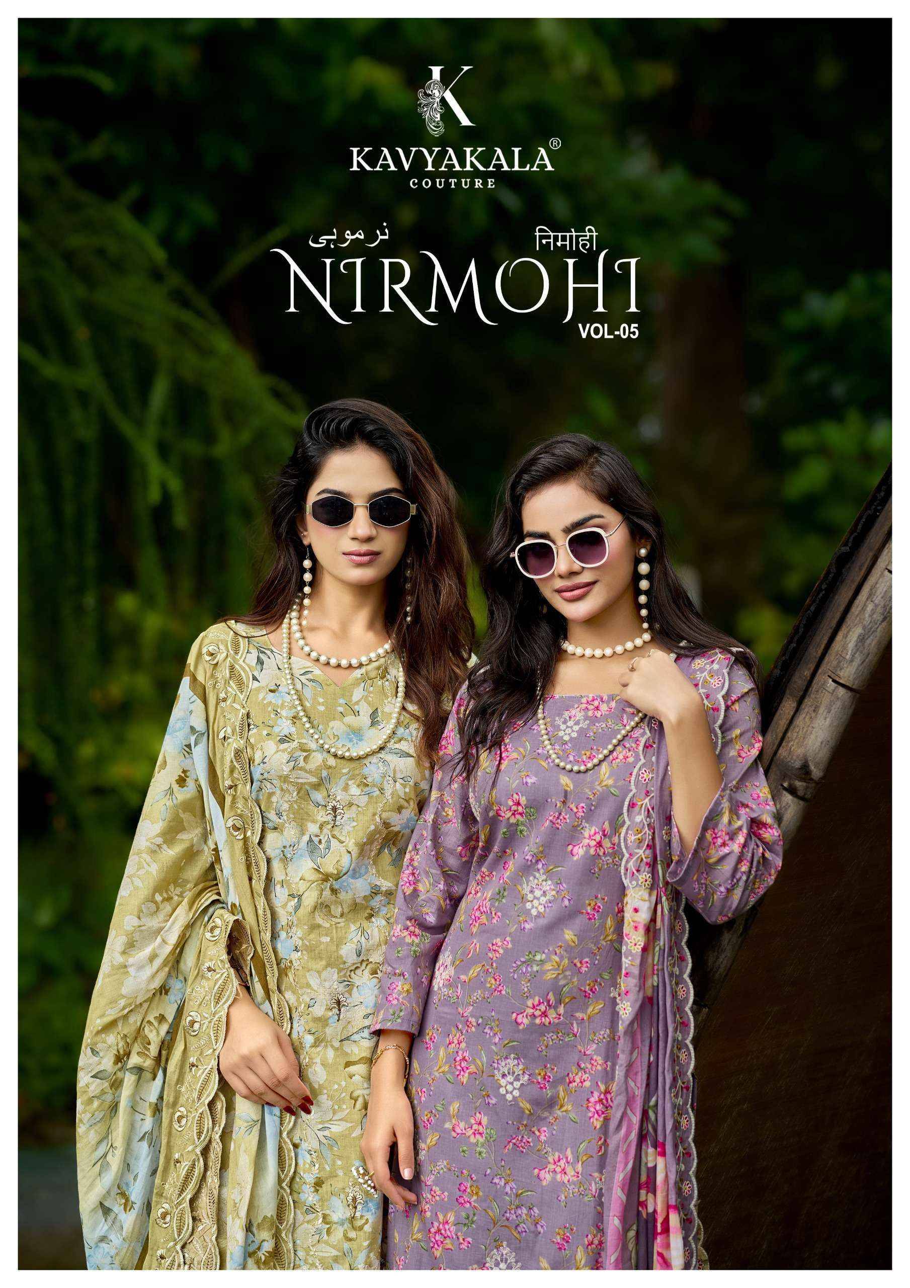 Kavyakala Nirmohi Vol 5 Lawn Cotton Salwar Kameez 8 Pcs Catalog 