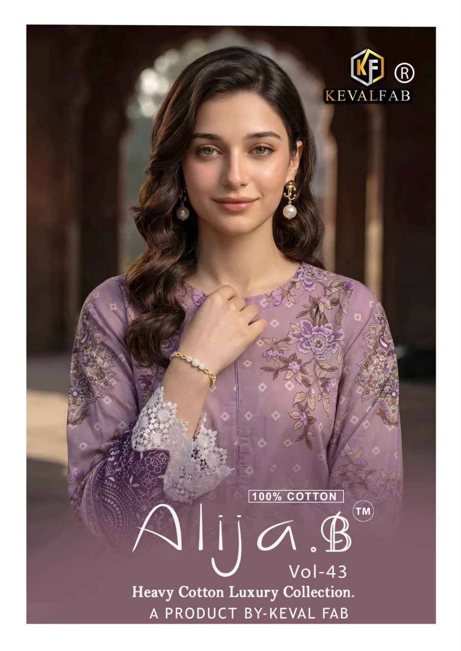 Keval Fab Alija B Vol 43 Cotton Salwar Suit _ Surat Wholesale Market Price ( Pcs Catalog )