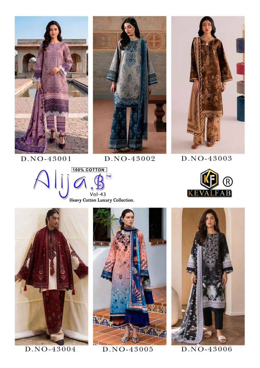 Keval Fab Alija B Vol 43 Cotton Salwar Suit _ Surat Wholesale Market Price ( Pcs Catalog )