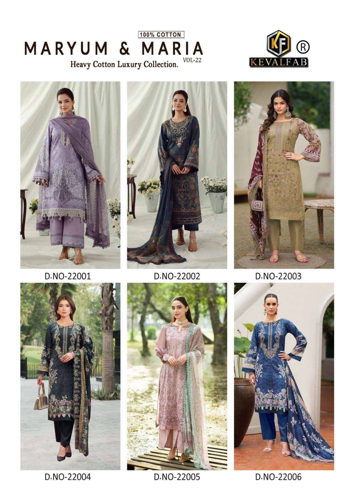 Keval Fab Maryum & Maria Vol 22 Cotton Dress Material 6 pcs Catalogue | Latest Catalogue