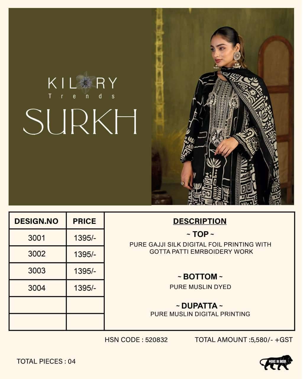Kilory Surkh Pure Gajji Silk Ladies Salwar Kameez _ Surat Wholesale Market 4 Pcs Catalog 