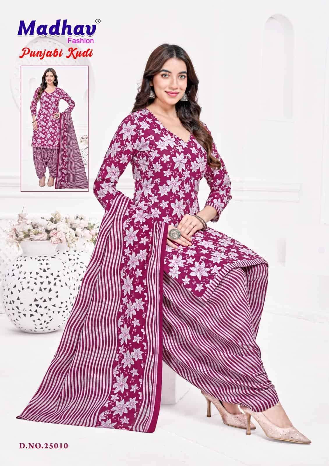 Madhav Fashion Punjabi Kudi Vol 25 Cotton Salwar Suit _ Surat Wholesale Market Price 10 Pcs Catalog 