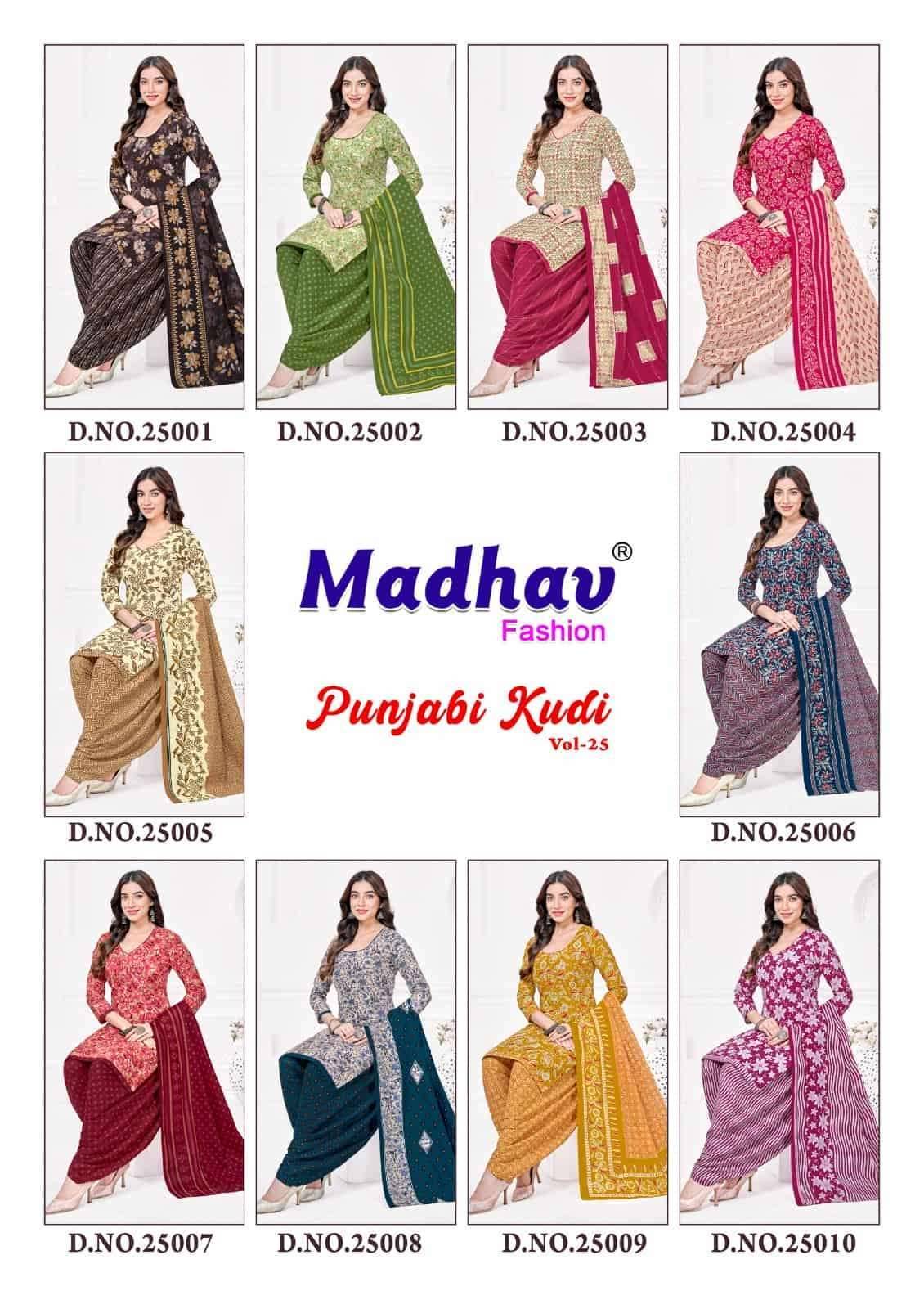 Madhav Fashion Punjabi Kudi Vol 25 Cotton Salwar Suit _ Surat Wholesale Market Price 10 Pcs Catalog 