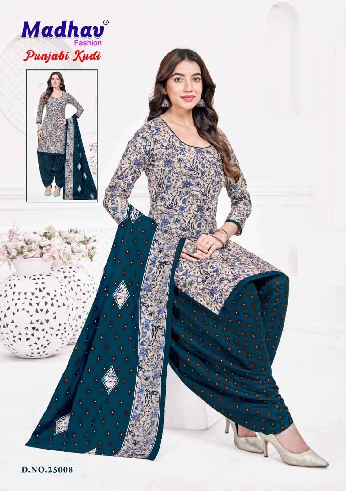 Madhav Fashion Punjabi Kudi Vol 25 Cotton Salwar Suit _ Surat Wholesale Market Price 10 Pcs Catalog 