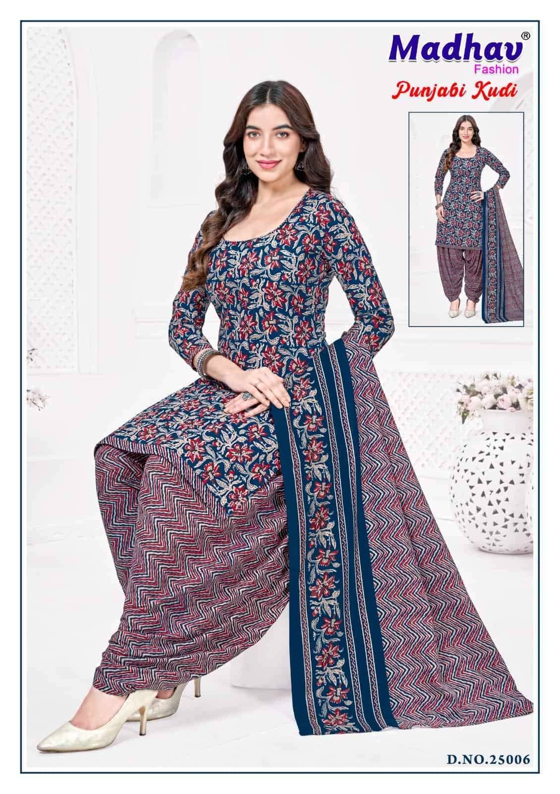 Madhav Fashion Punjabi Kudi Vol 25 Cotton Salwar Suit _ Surat Wholesale Market Price 10 Pcs Catalog 