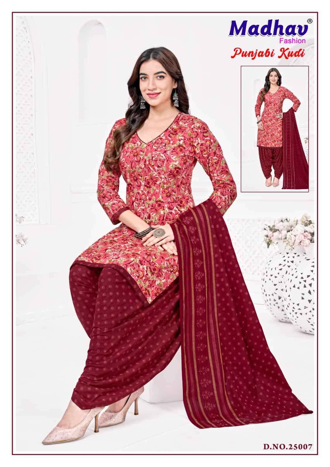 Madhav Fashion Punjabi Kudi Vol 25 Cotton Salwar Suit _ Surat Wholesale Market Price 10 Pcs Catalog 