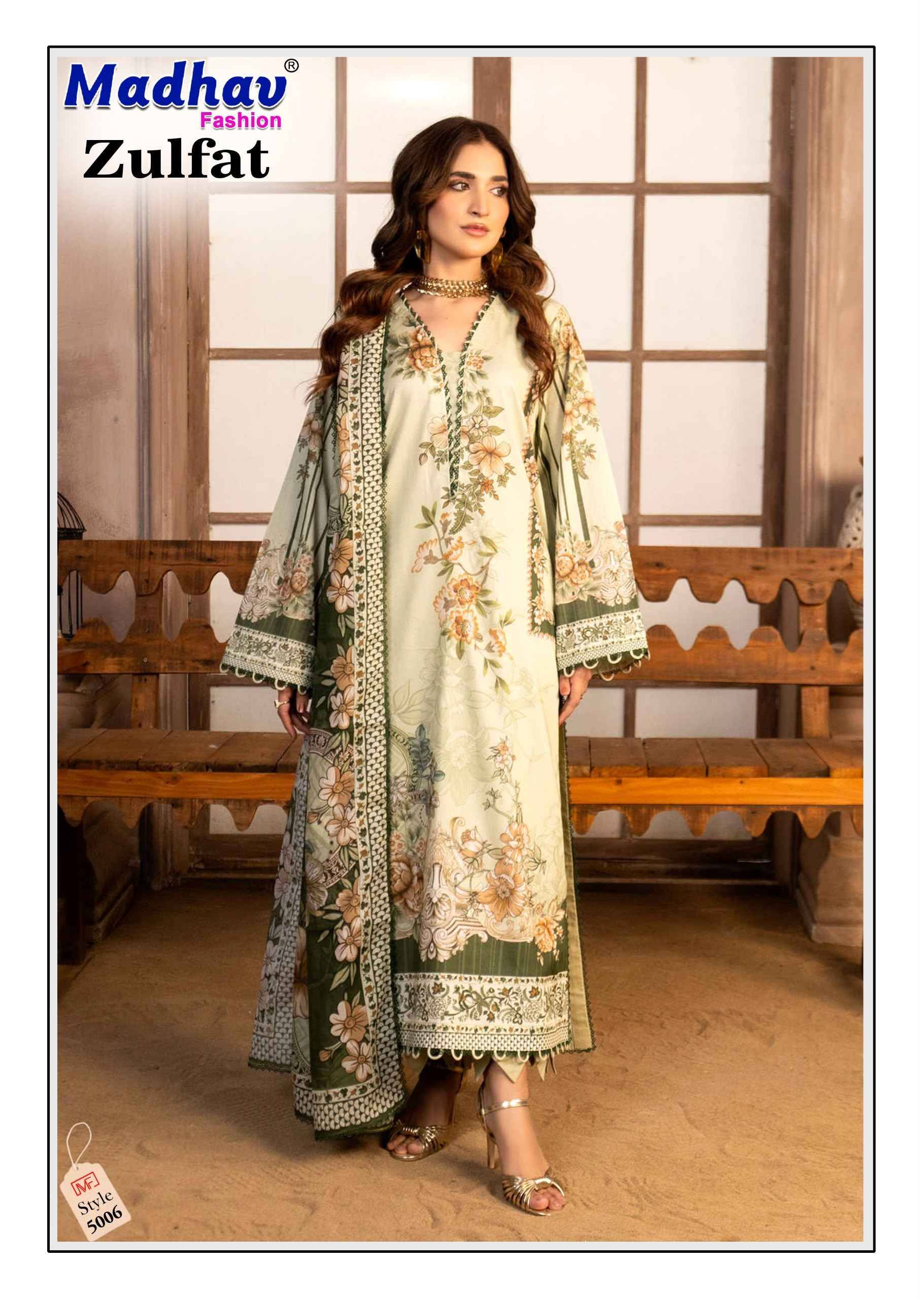 Madhav Fashion Zulfat Vol 5 Lawn Cotton Salwar Kameez _ Surat Wholesale Market 6 Pcs Catalog 