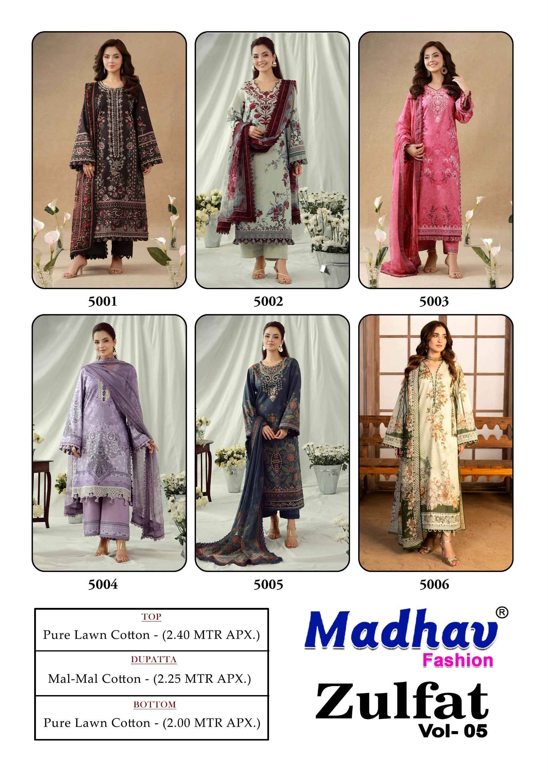 Madhav Fashion Zulfat Vol 5 Lawn Cotton Salwar Kameez _ Surat Wholesale Market 6 Pcs Catalog 