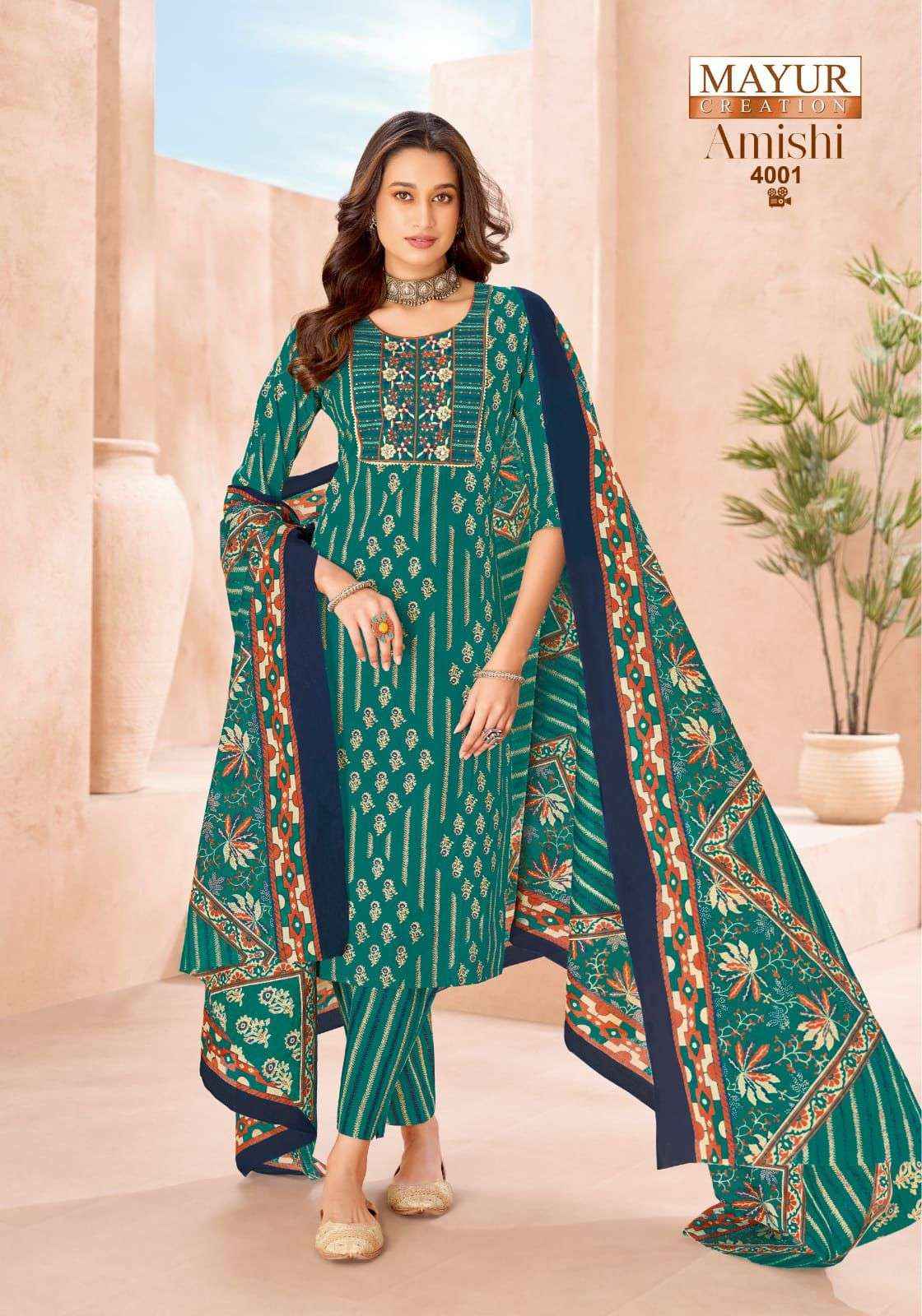 Mayur Amishi Vol 4 Direct From Surat Factory | India Leading B2B Site ( 10 Pcs Catalogue )