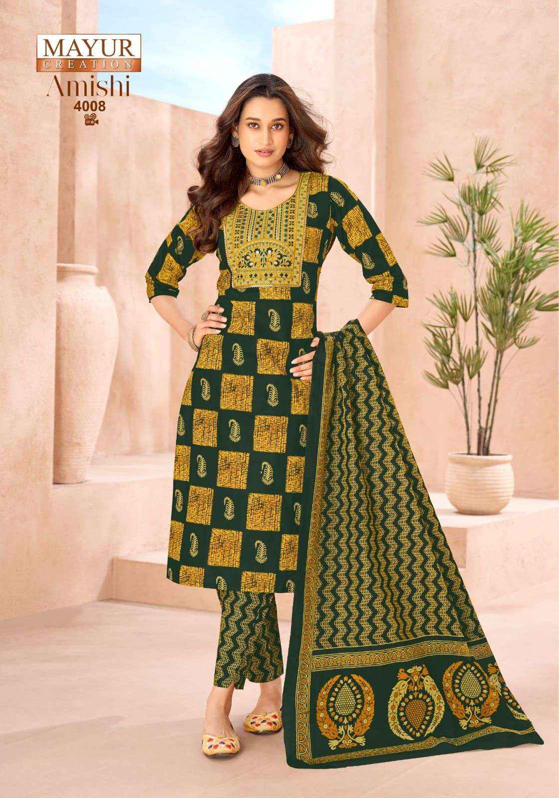 Mayur Amishi Vol 4 Direct From Surat Factory | India Leading B2B Site ( 10 Pcs Catalogue )