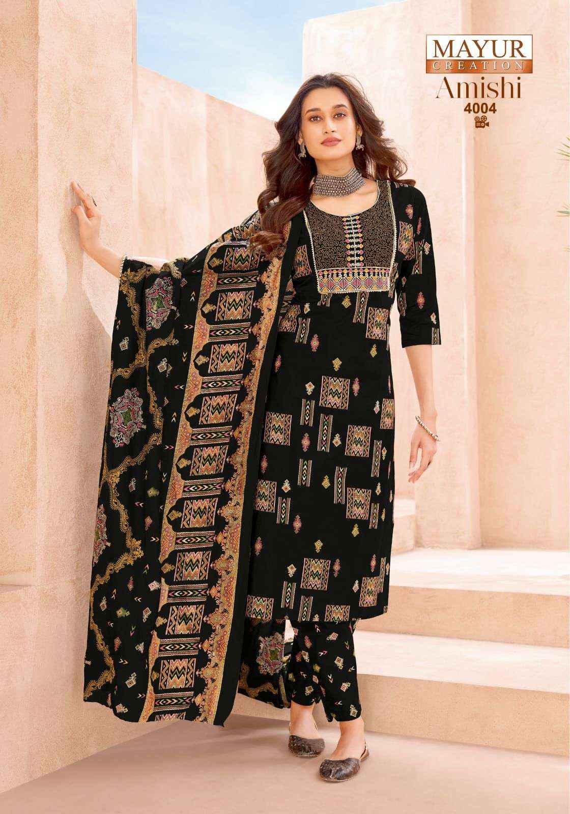 Mayur Amishi Vol 4 Direct From Surat Factory | India Leading B2B Site ( 10 Pcs Catalogue )