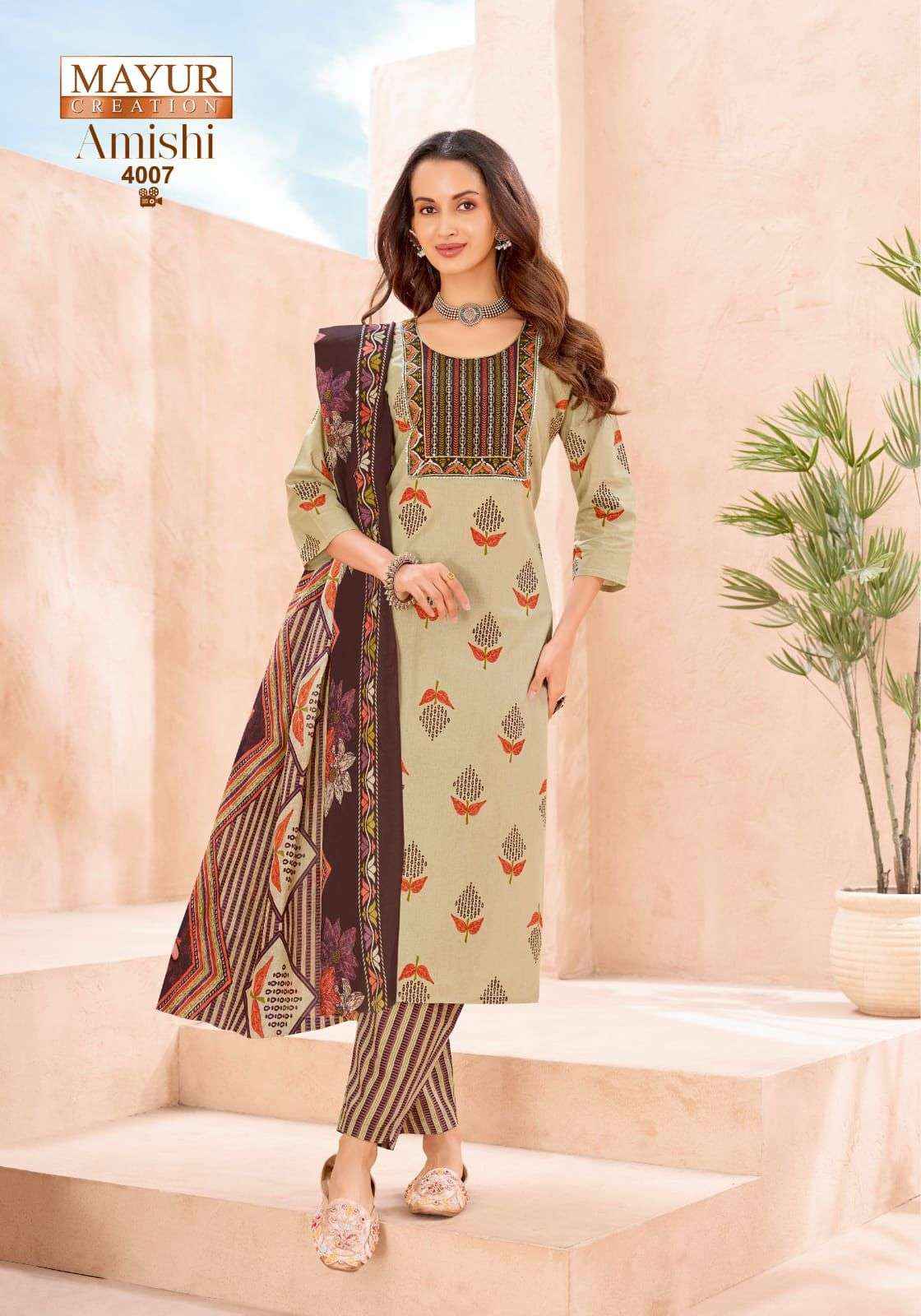 Mayur Amishi Vol 4 Direct From Surat Factory | India Leading B2B Site ( 10 Pcs Catalogue )