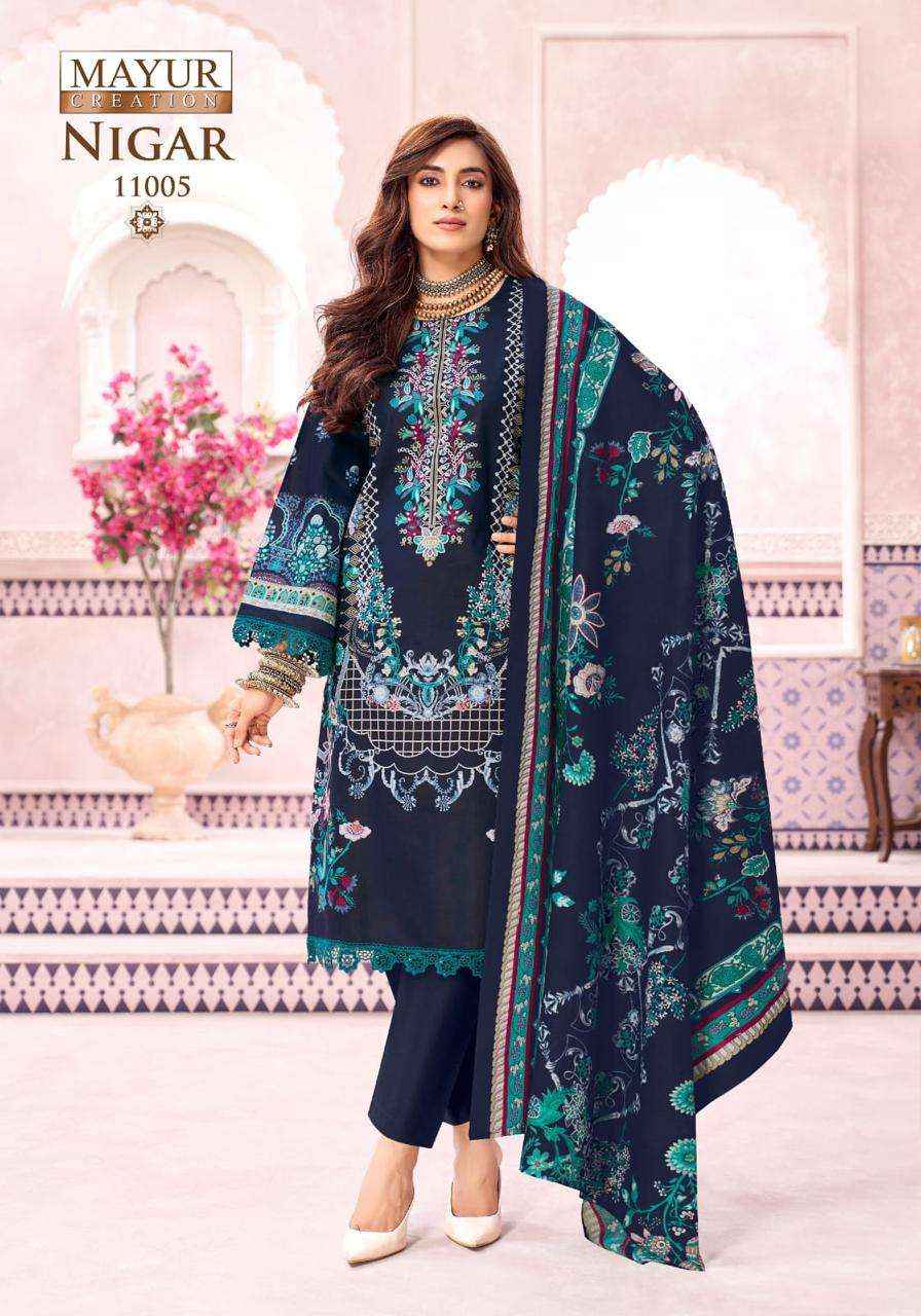 Mayur Nigar Vol 11 Cotton Dress Material Wholesale Price 8 Pcs Catalogue