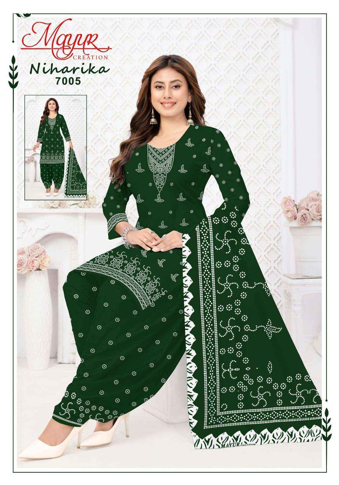 Mayur Niharika Vol 7 Pure Cotton Salwar Kameez _ Surat Wholesale Market Price  ( 10 Pcs Catalog )
