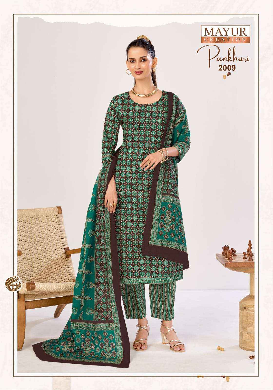 Mayur Pankhuri Vol 2 Pure Cotton Dress Material 10 pcs Catalogue