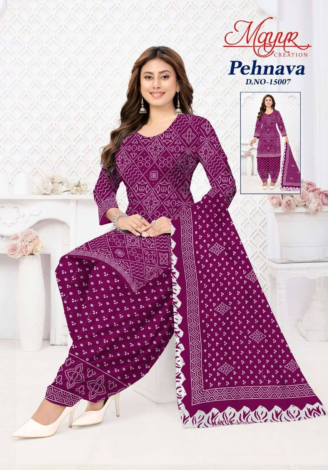 Mayur Pehnava Vol 15 Pure Cotton Unstitch Dress Material 10 Pcs Catalog