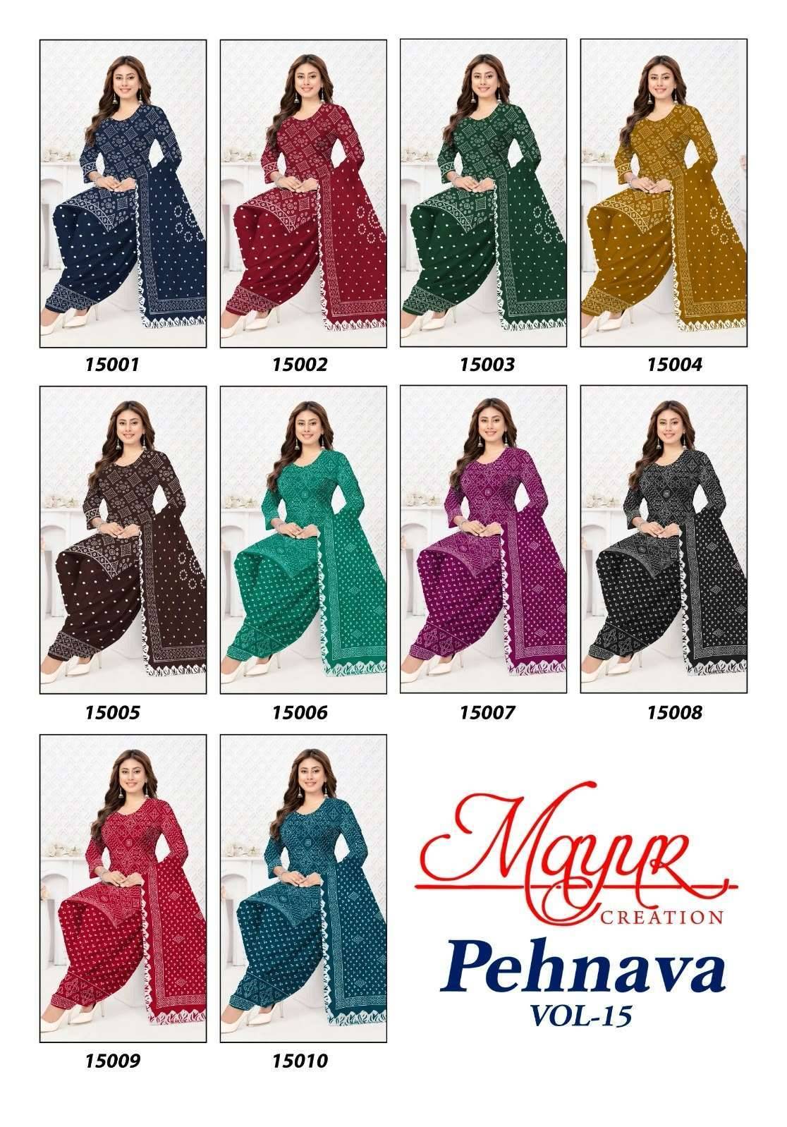 Mayur Pehnava Vol 15 Pure Cotton Unstitch Dress Material 10 Pcs Catalog