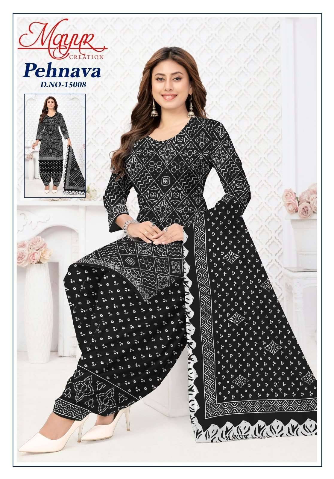 Mayur Pehnava Vol 15 Pure Cotton Unstitch Dress Material 10 Pcs Catalog