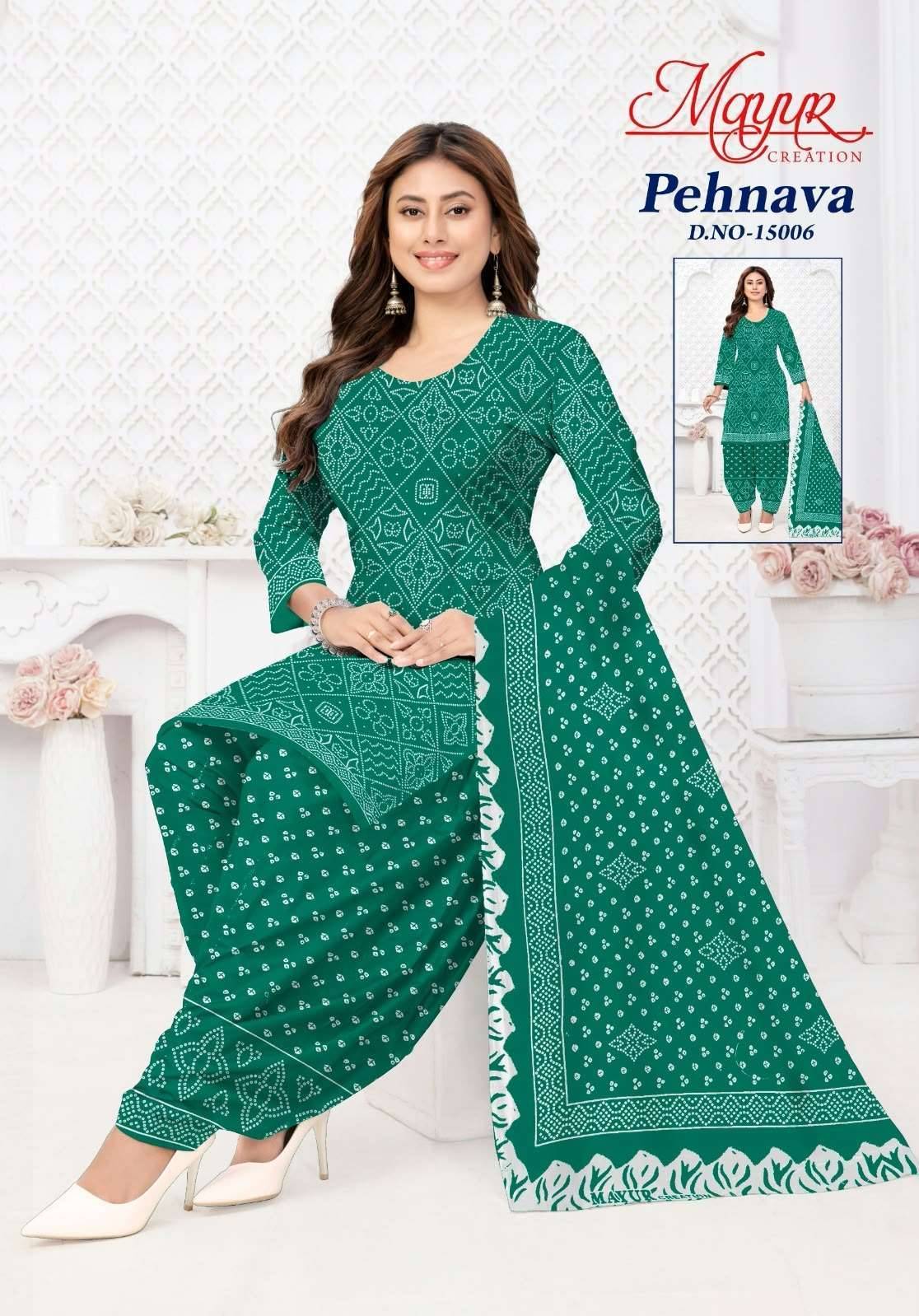 Mayur Pehnava Vol 15 Pure Cotton Unstitch Dress Material 10 Pcs Catalog