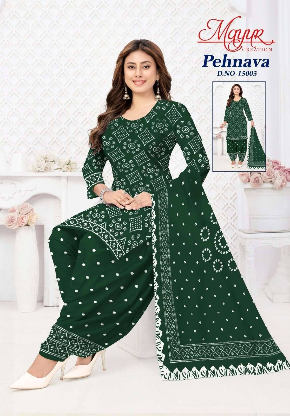 Mayur Pehnava Vol 15 Pure Cotton Unstitch Dress Material 10 Pcs Catalog