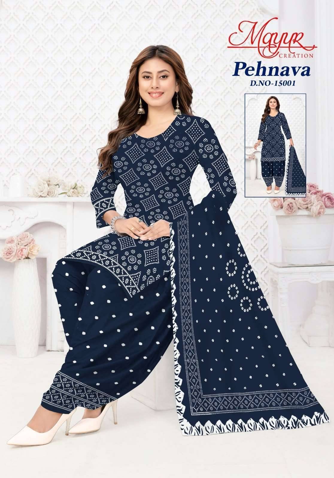 Mayur Pehnava Vol 15 Pure Cotton Unstitch Dress Material 10 Pcs Catalog